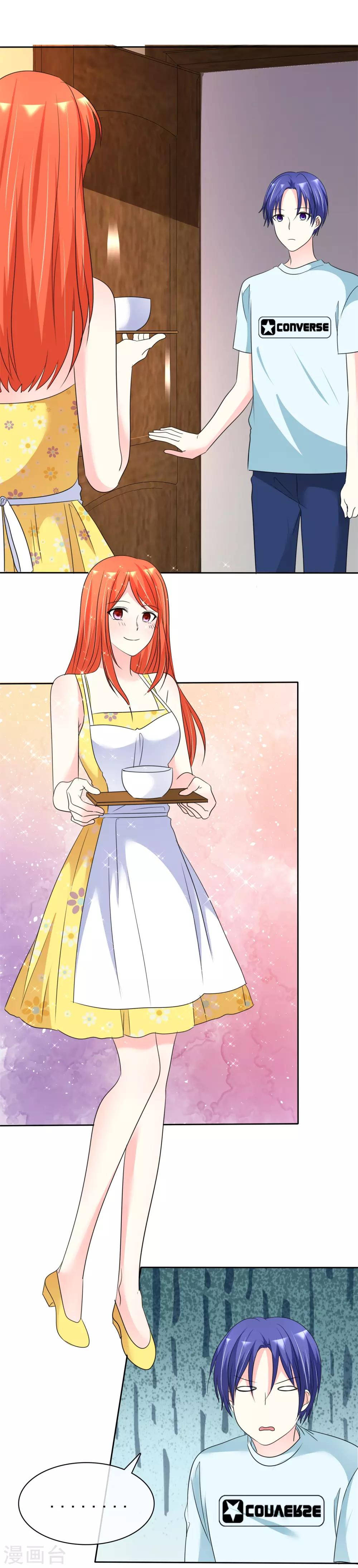 第137话 你愿意帮助我吗？-第139话