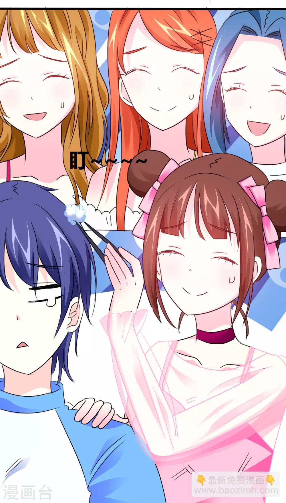 第14话 花样百出-第15话