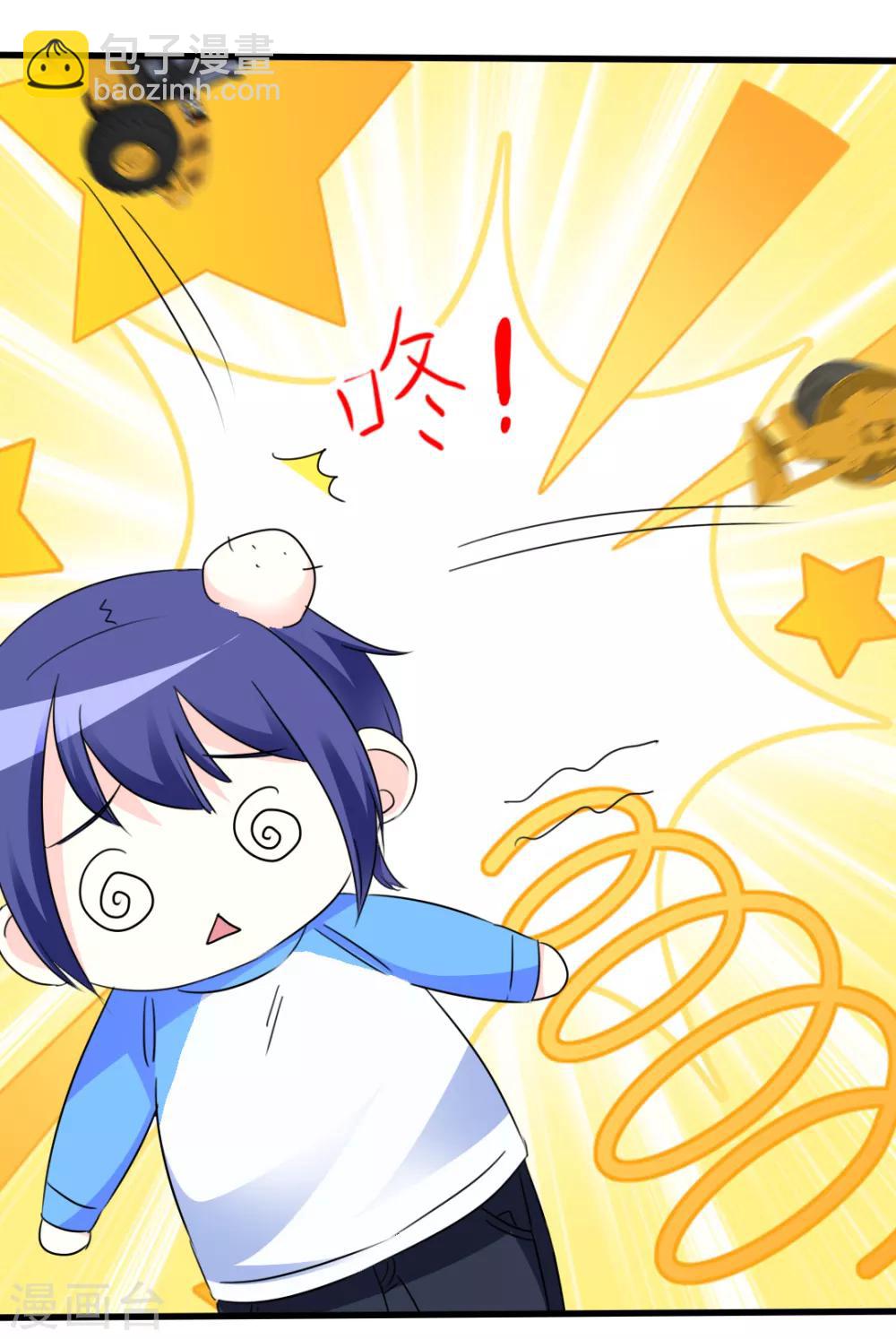 第14话 花样百出-第15话