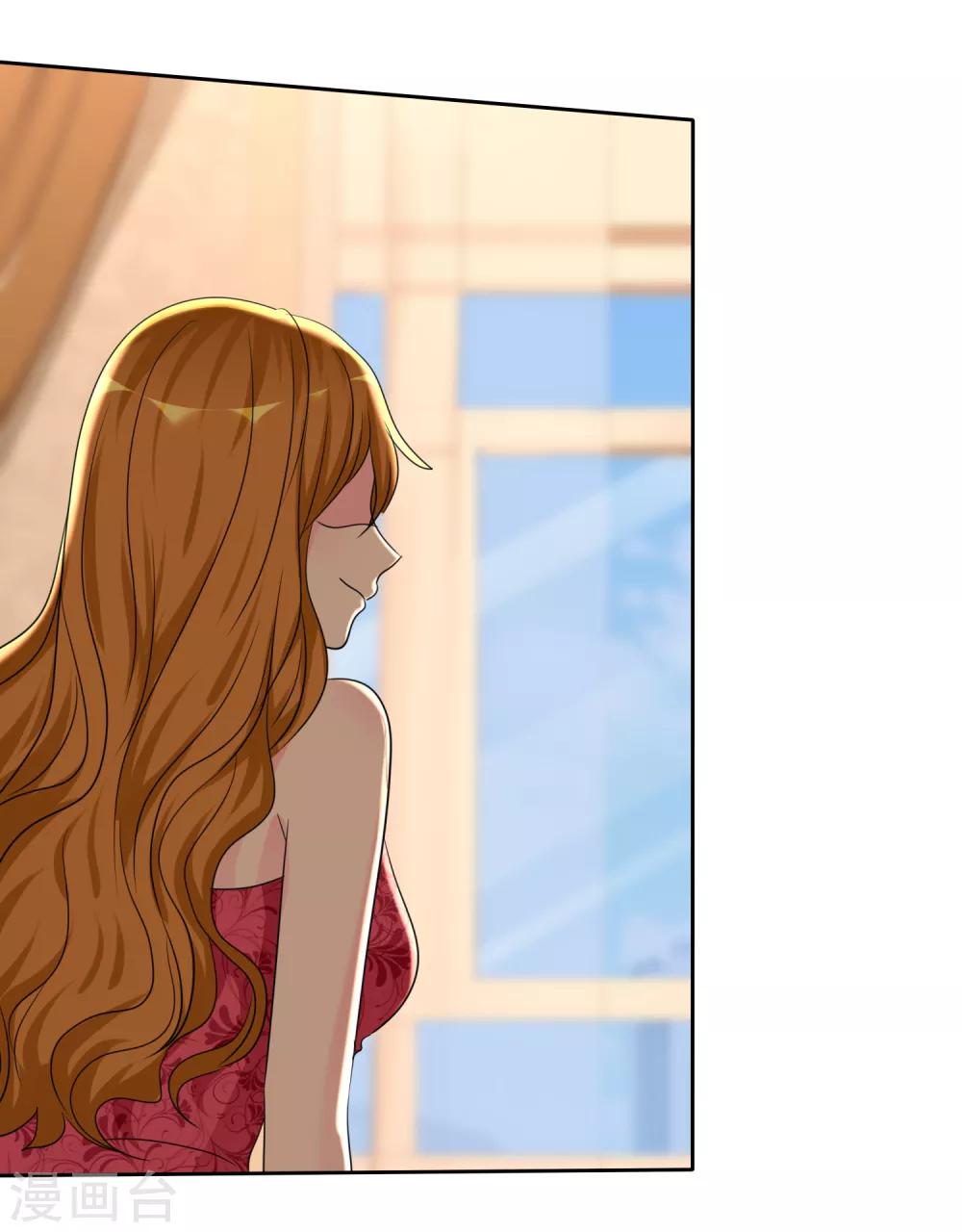 第139话 真心希望你们能帮帮我！-第141话