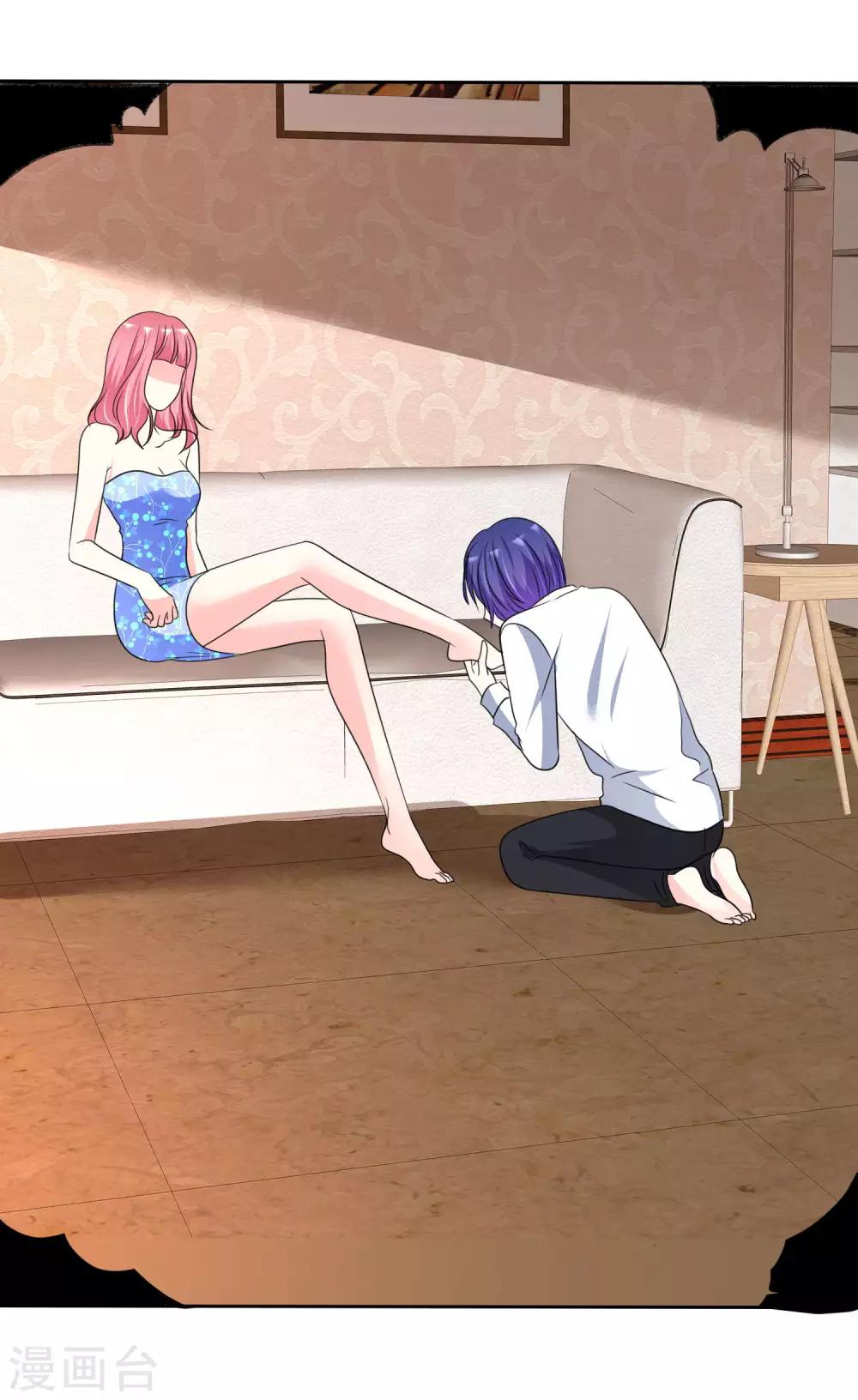 第139话 真心希望你们能帮帮我！-第141话