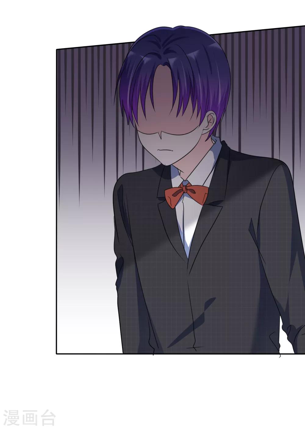 第139话 真心希望你们能帮帮我！-第141话