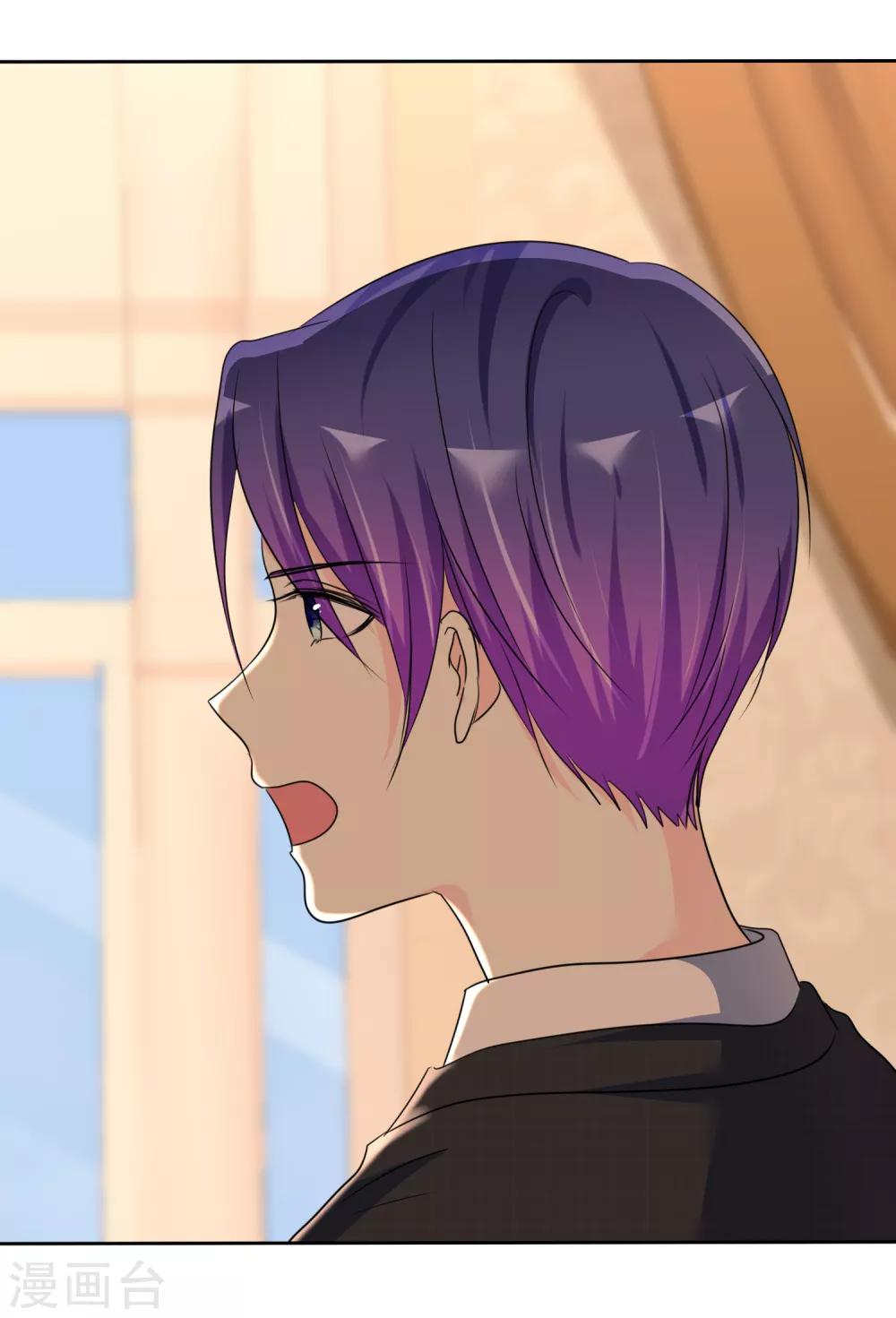 第139话 真心希望你们能帮帮我！-第141话