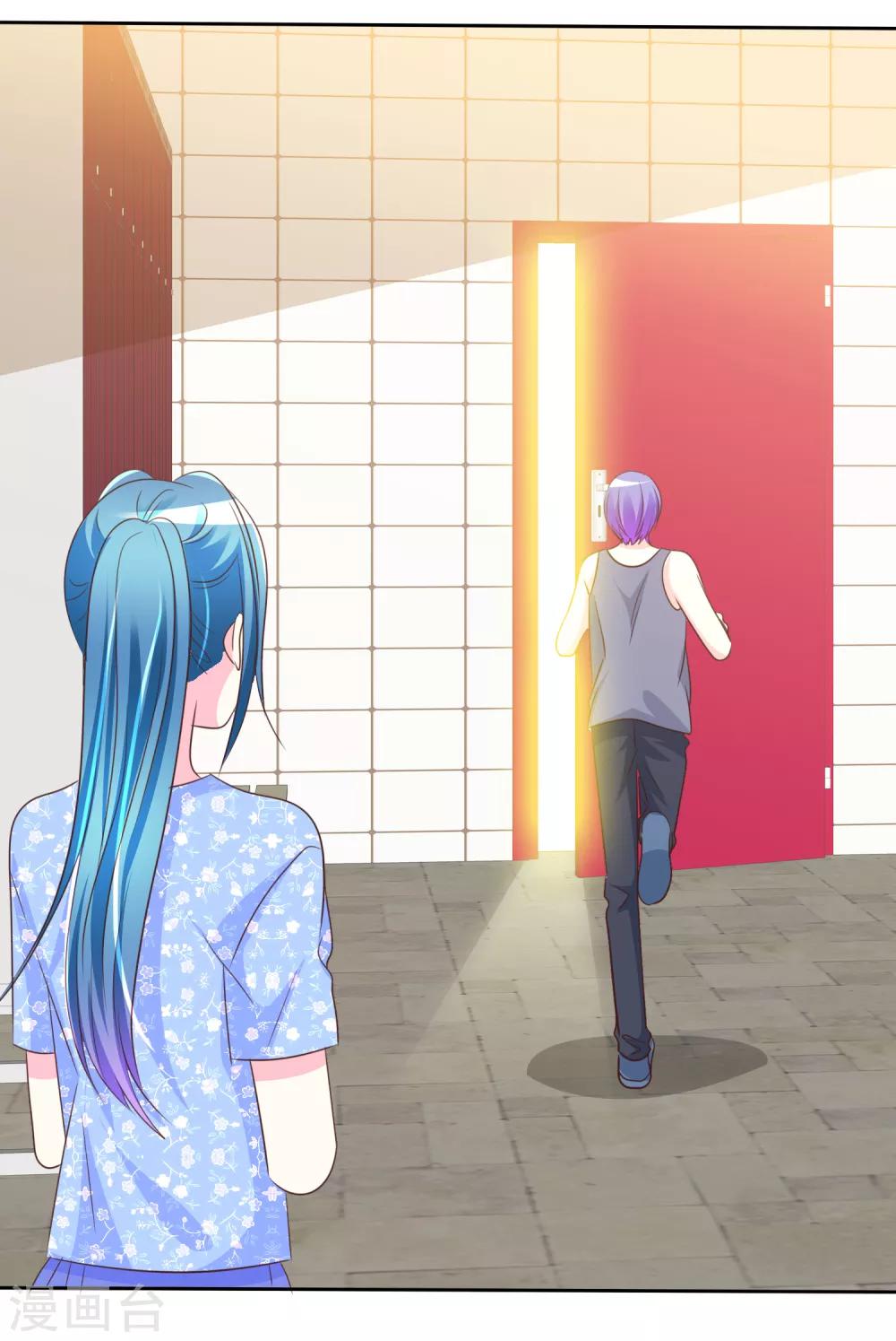 第141话 开拓地复兴计划书-第143话