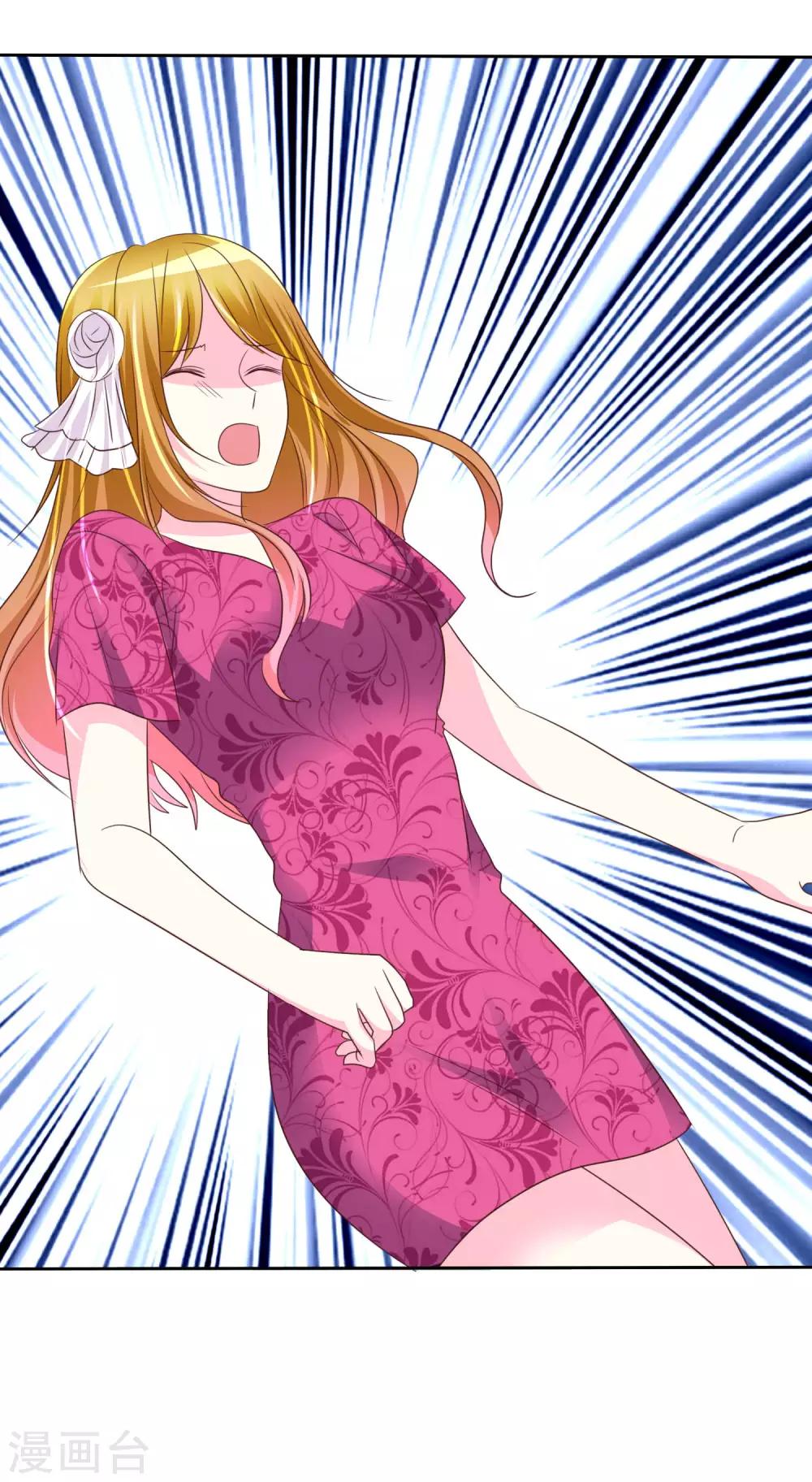 第143话 现在这么心急吗？-第145话