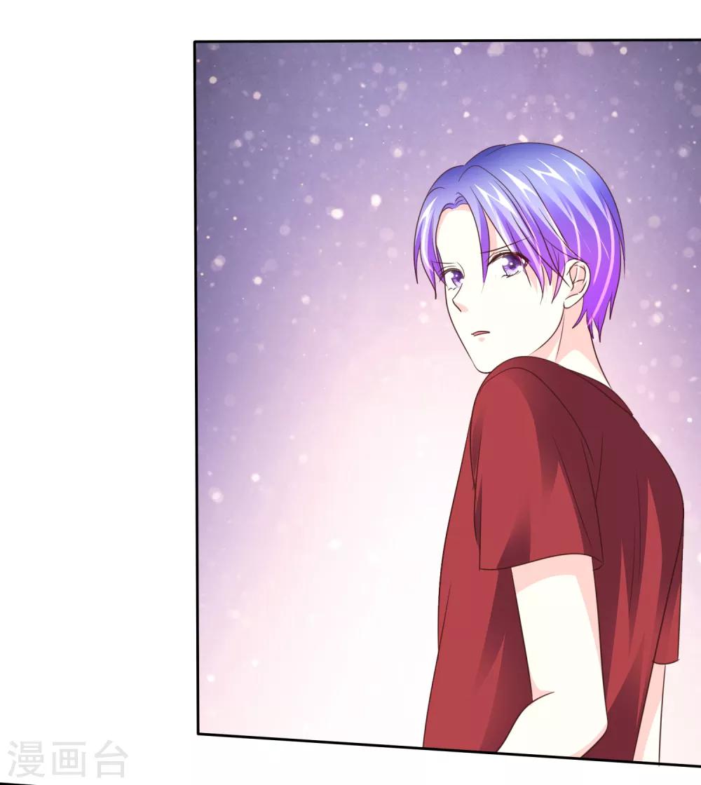 第147话 证明给我看-第149话