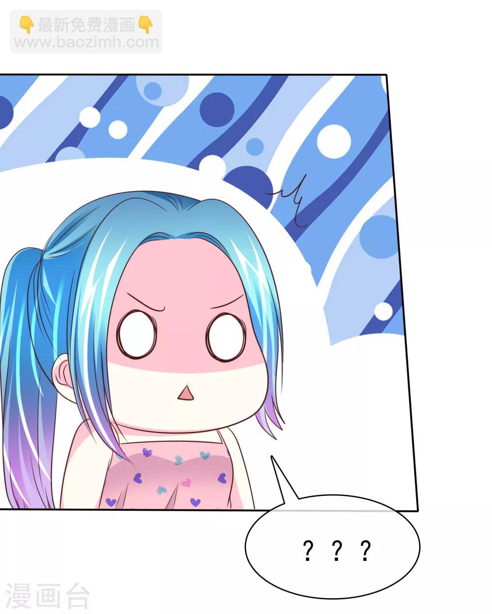 第147话 证明给我看-第149话