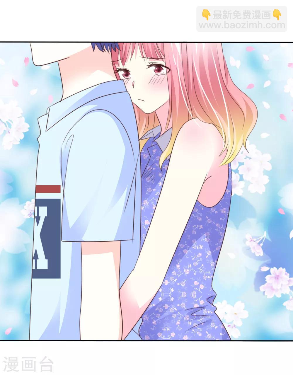 第153话 当我的奴隶啊-第155话