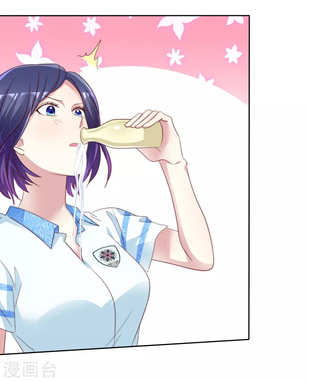 第157话 我们被他们监视了！-第159话