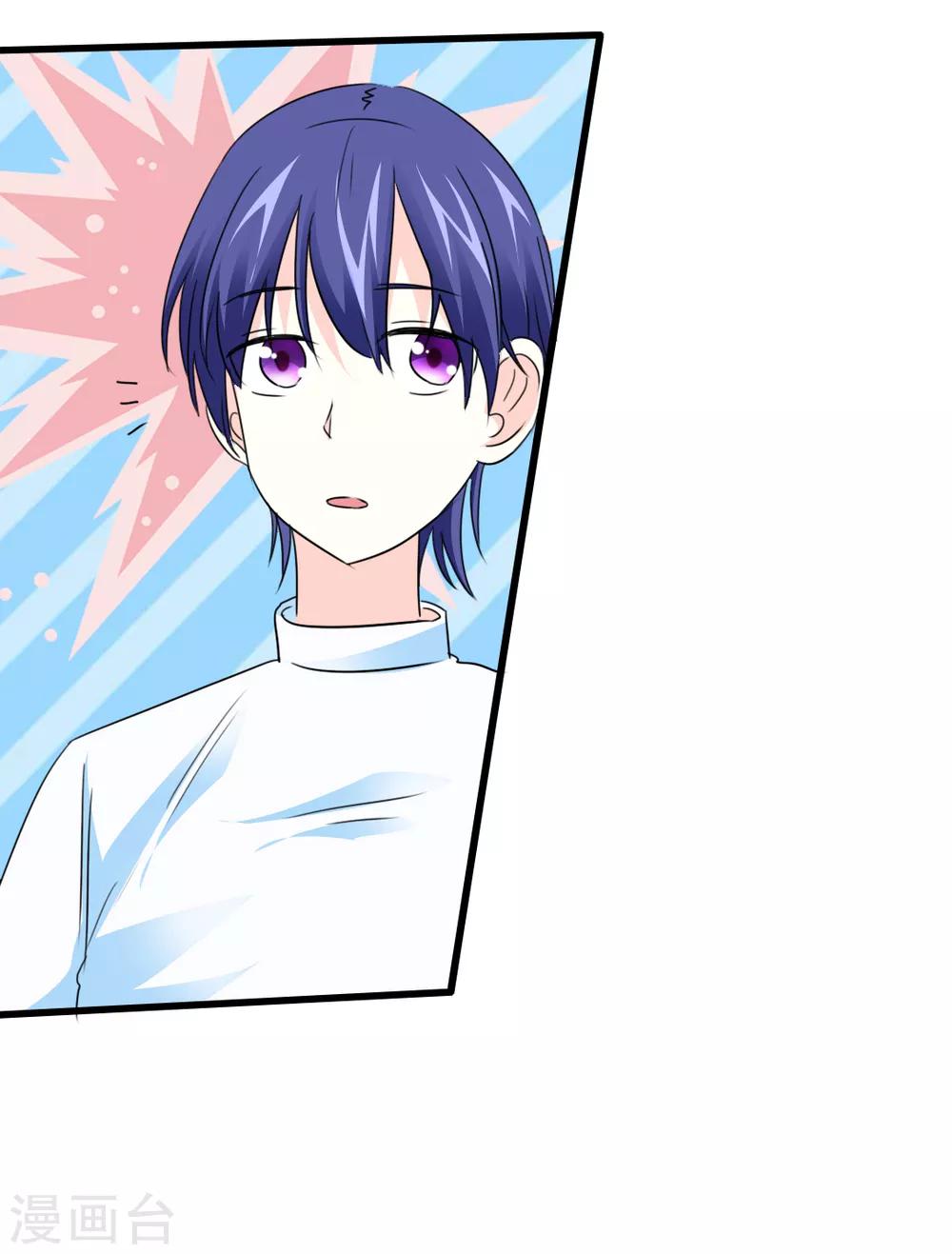 第16话 出逃成功-第17话