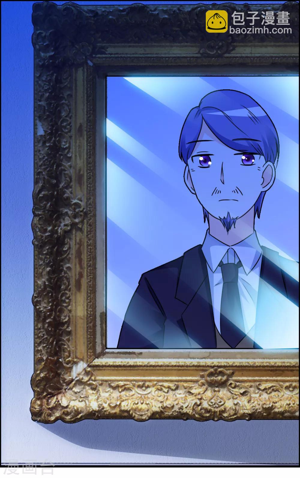 第16话 出逃成功-第17话