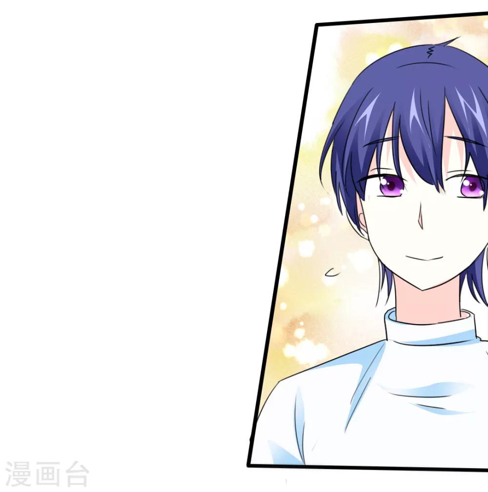 第16话 出逃成功-第17话