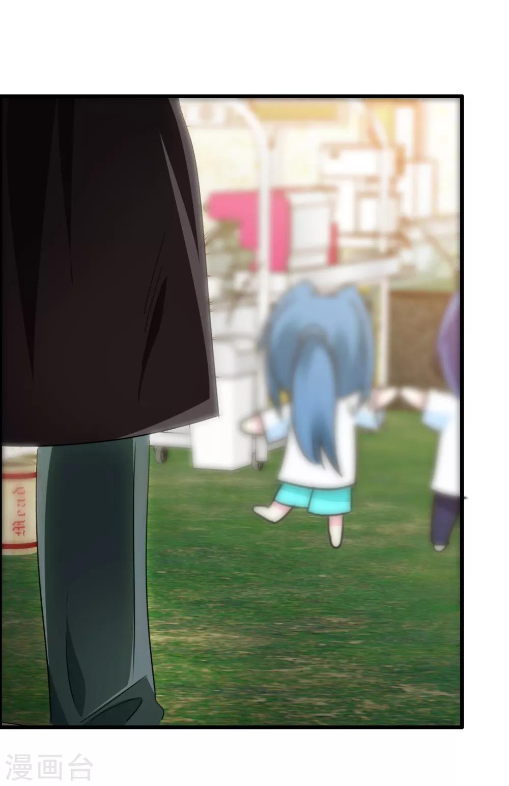 第16话 出逃成功-第17话