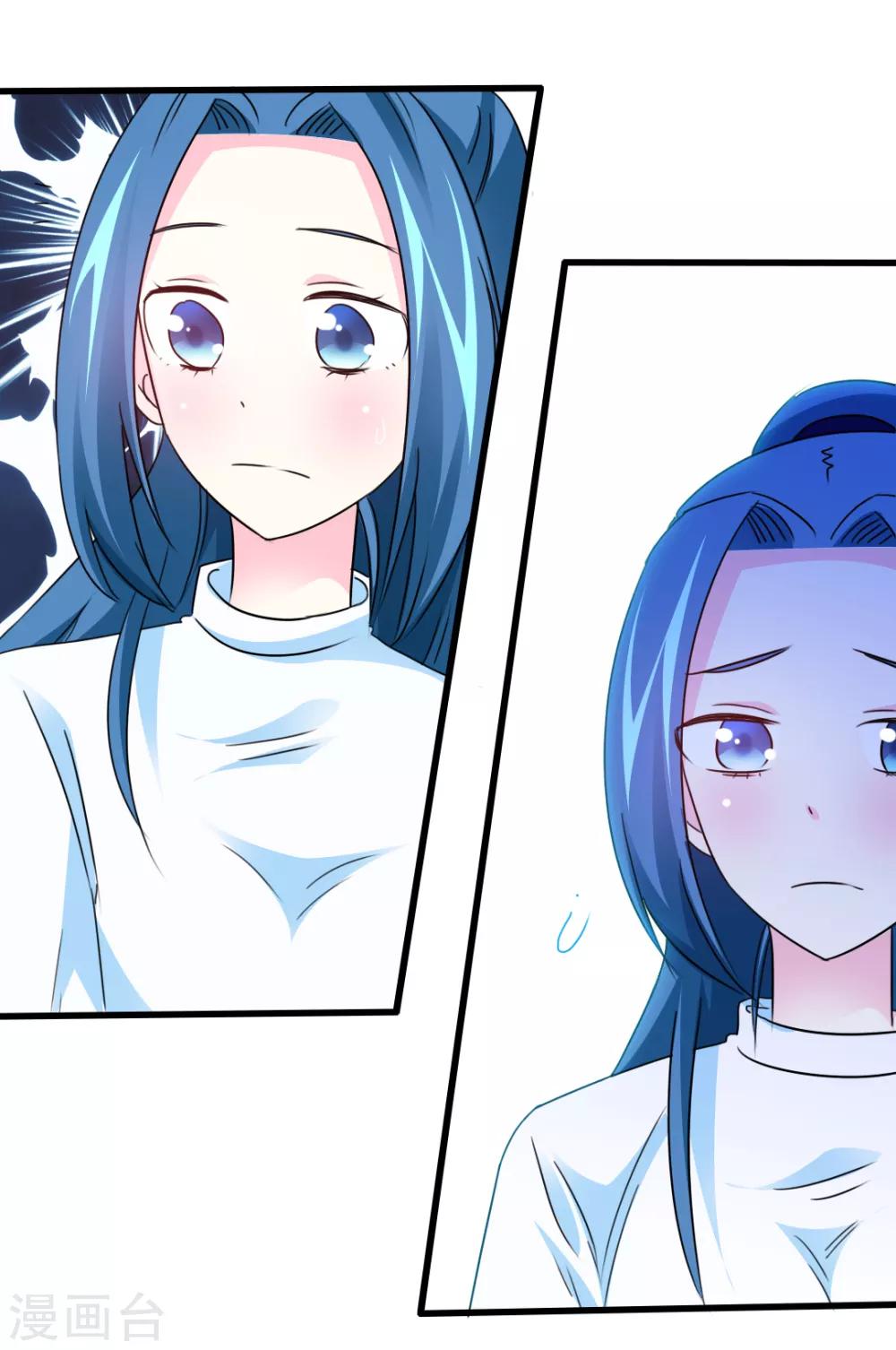 第16话 出逃成功-第17话