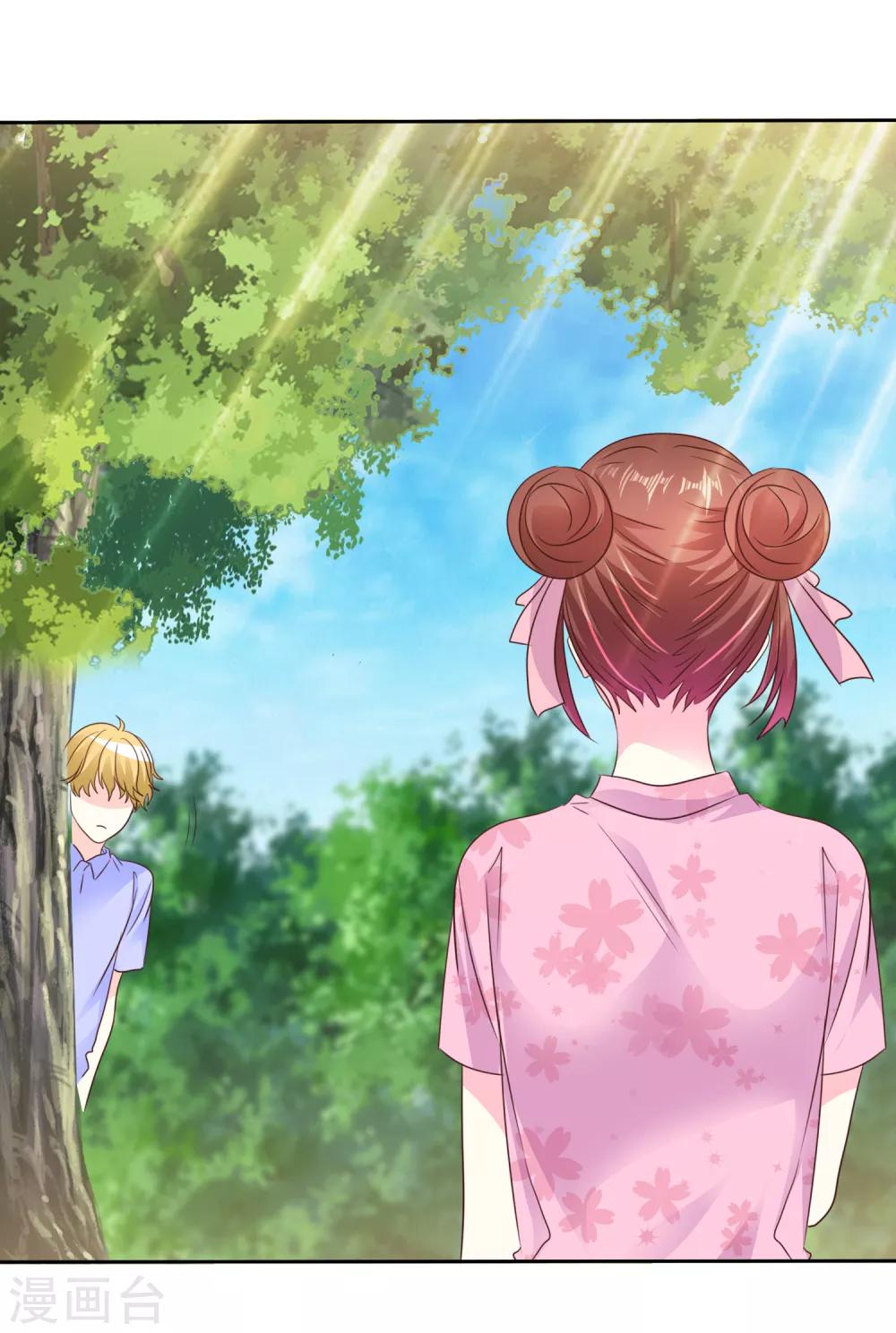 第159话 花花公子的本性-第161话