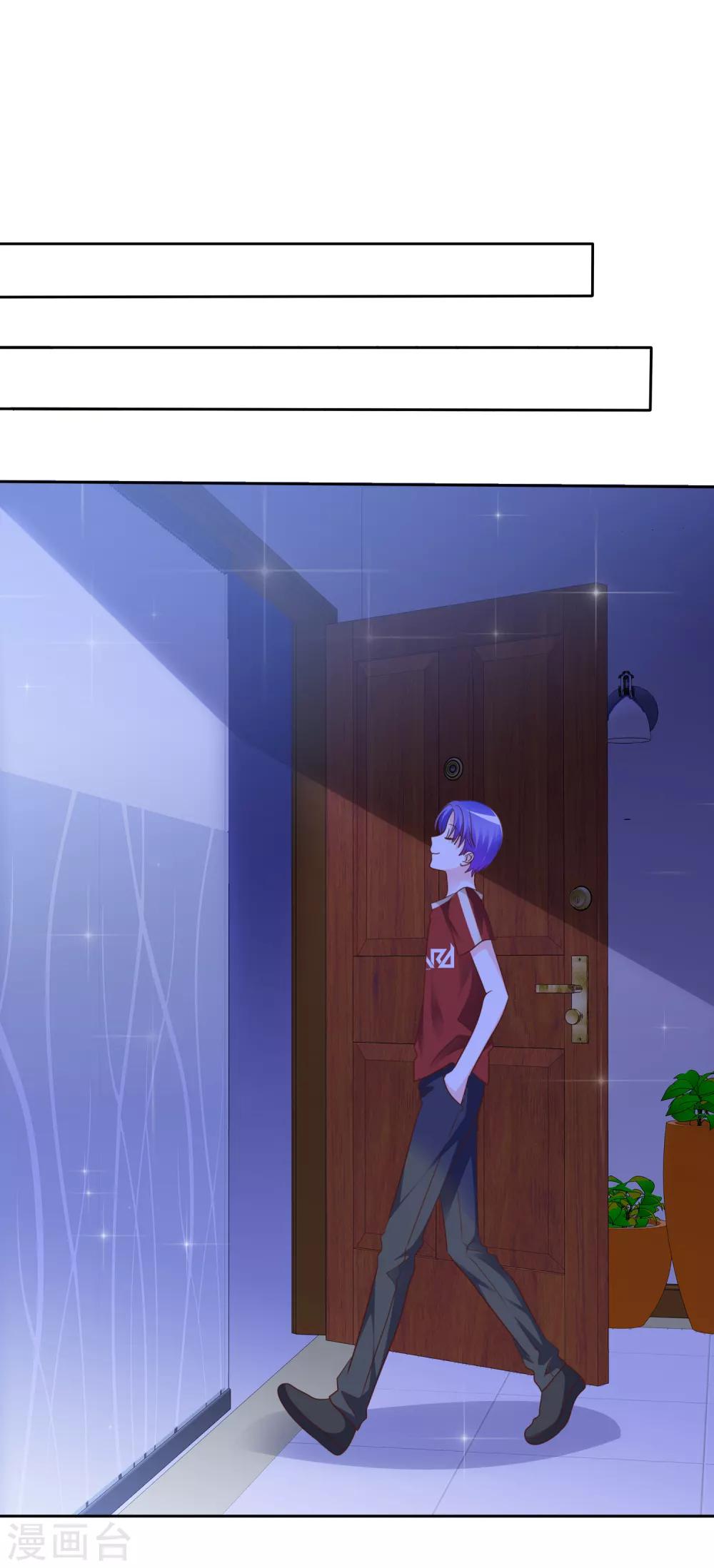 第161话 全都要可不可以！-第163话