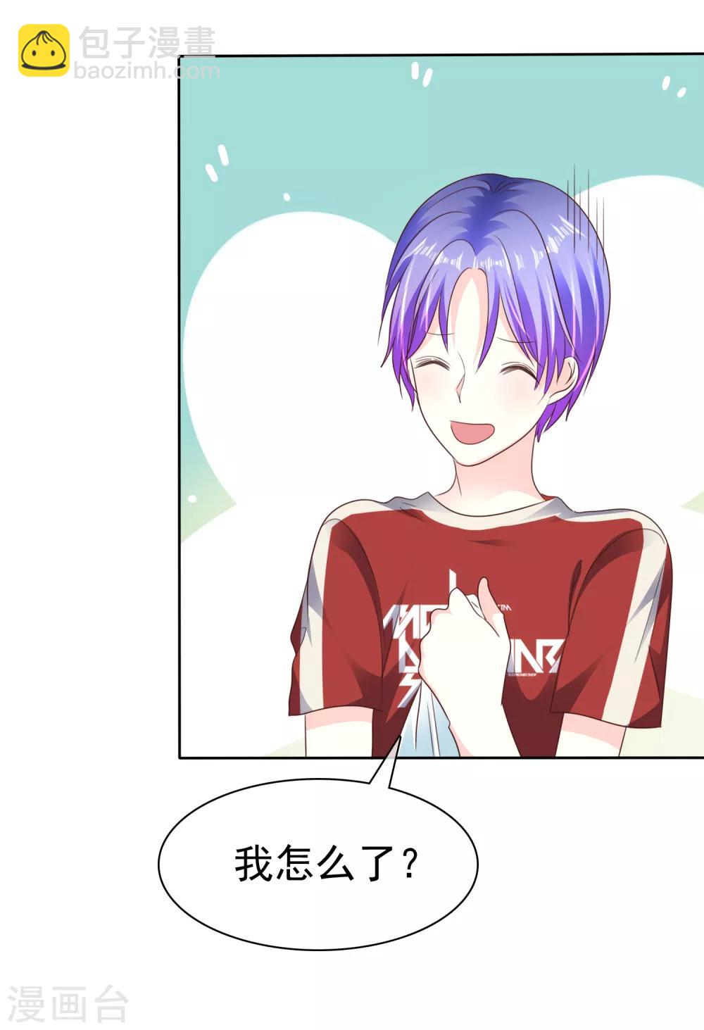 第161话 全都要可不可以！-第163话