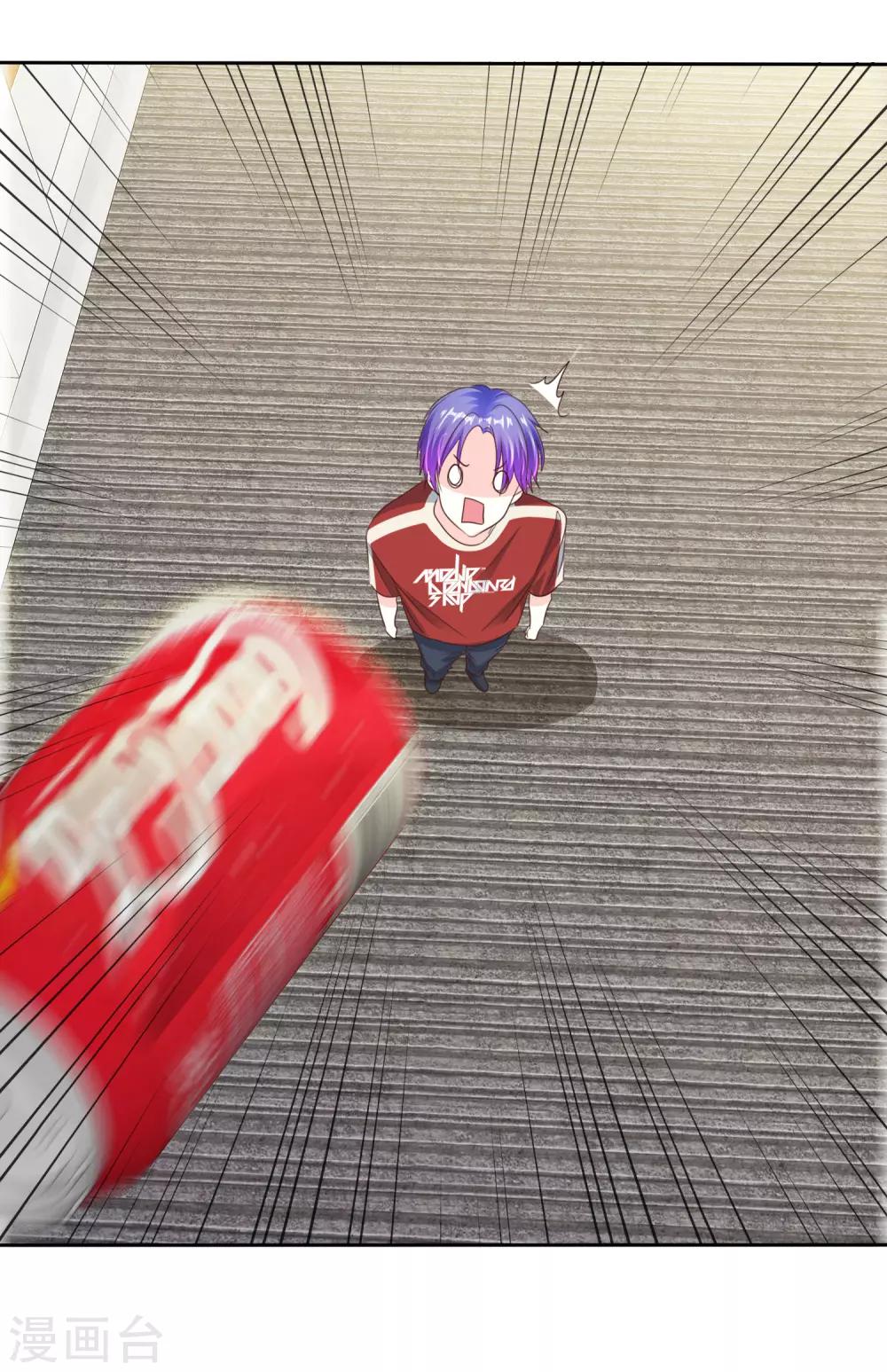 第163话 我、我就吃掉你！-第165话