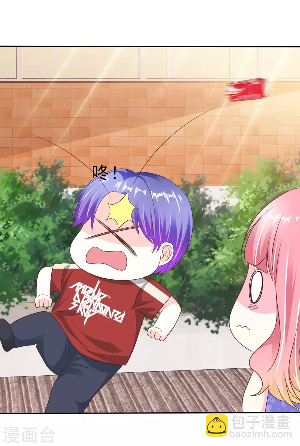 第163话 我、我就吃掉你！-第165话