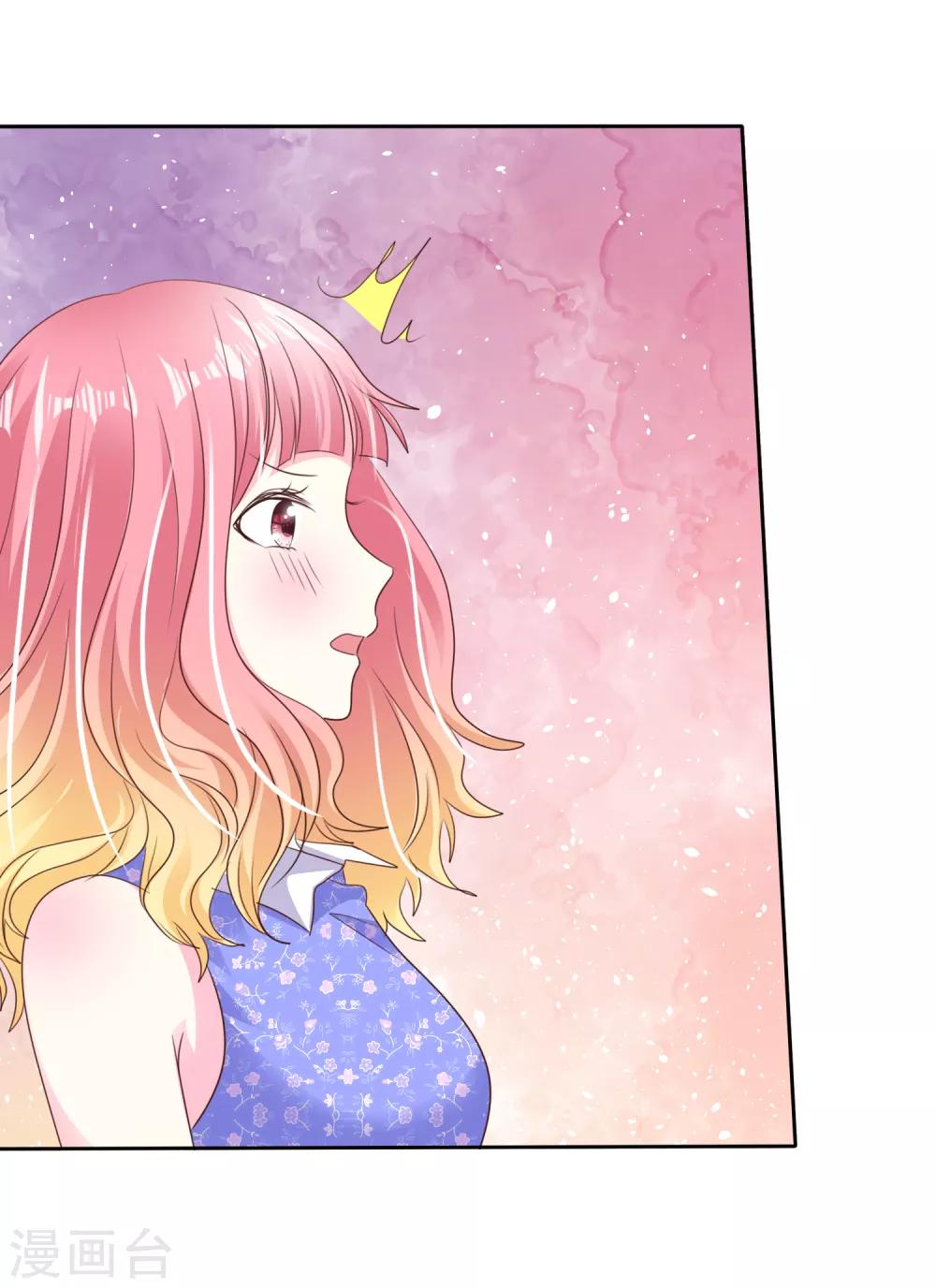 第163话 我、我就吃掉你！-第165话