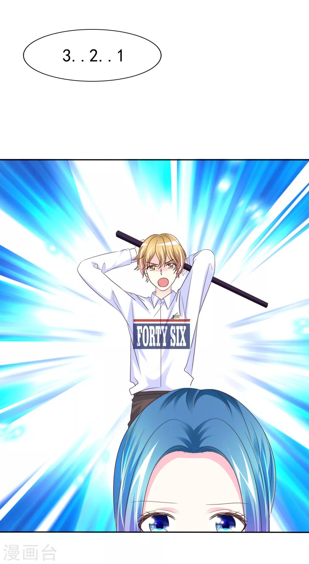 第167话 我们都骗了-第169话