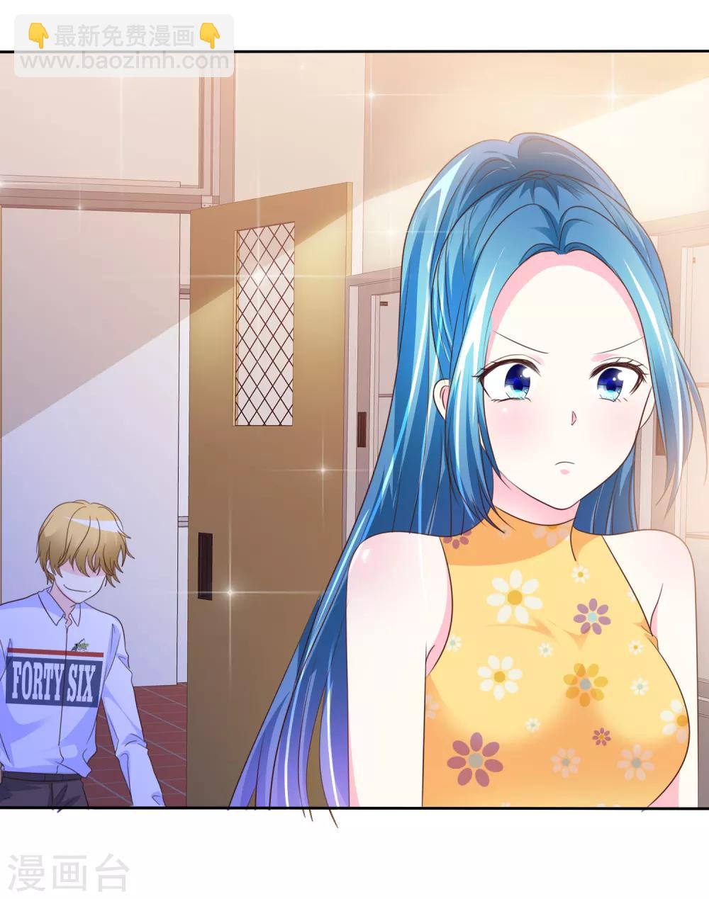 第167话 我们都骗了-第169话