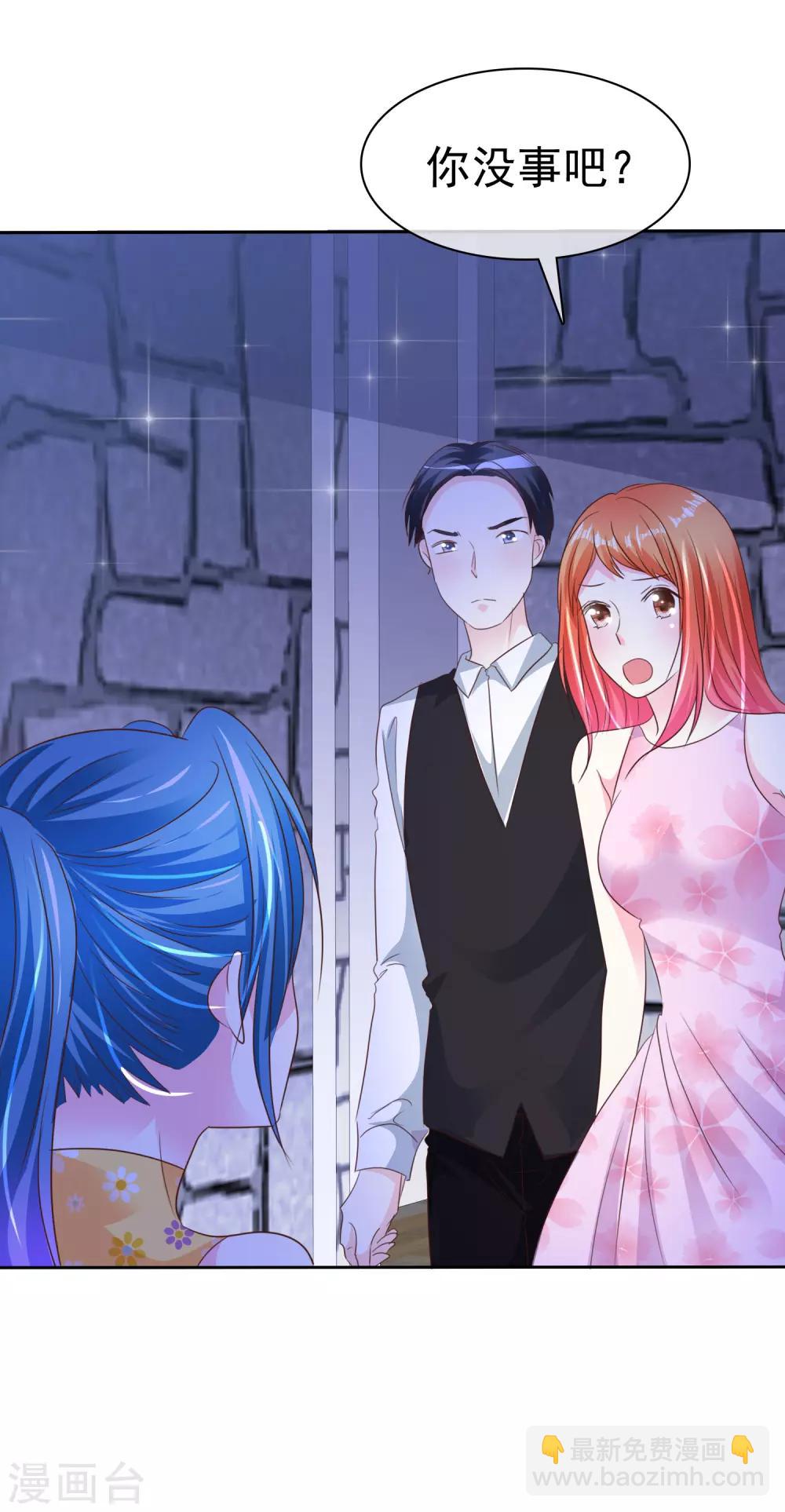 第167话 我们都骗了-第169话