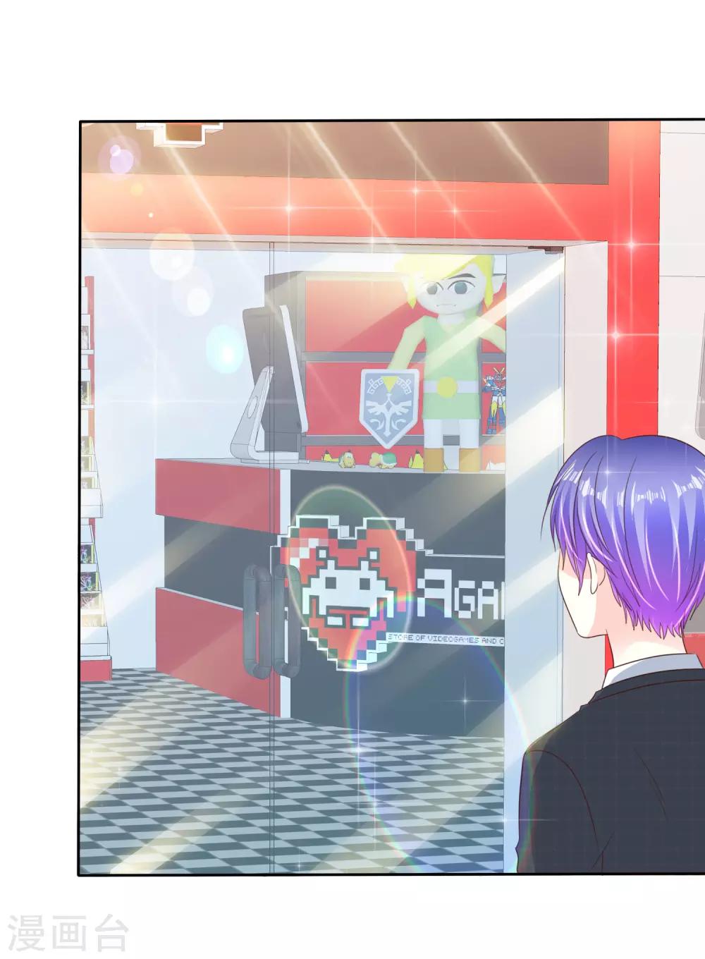 最终话 姐妹们，追呀！-第171话