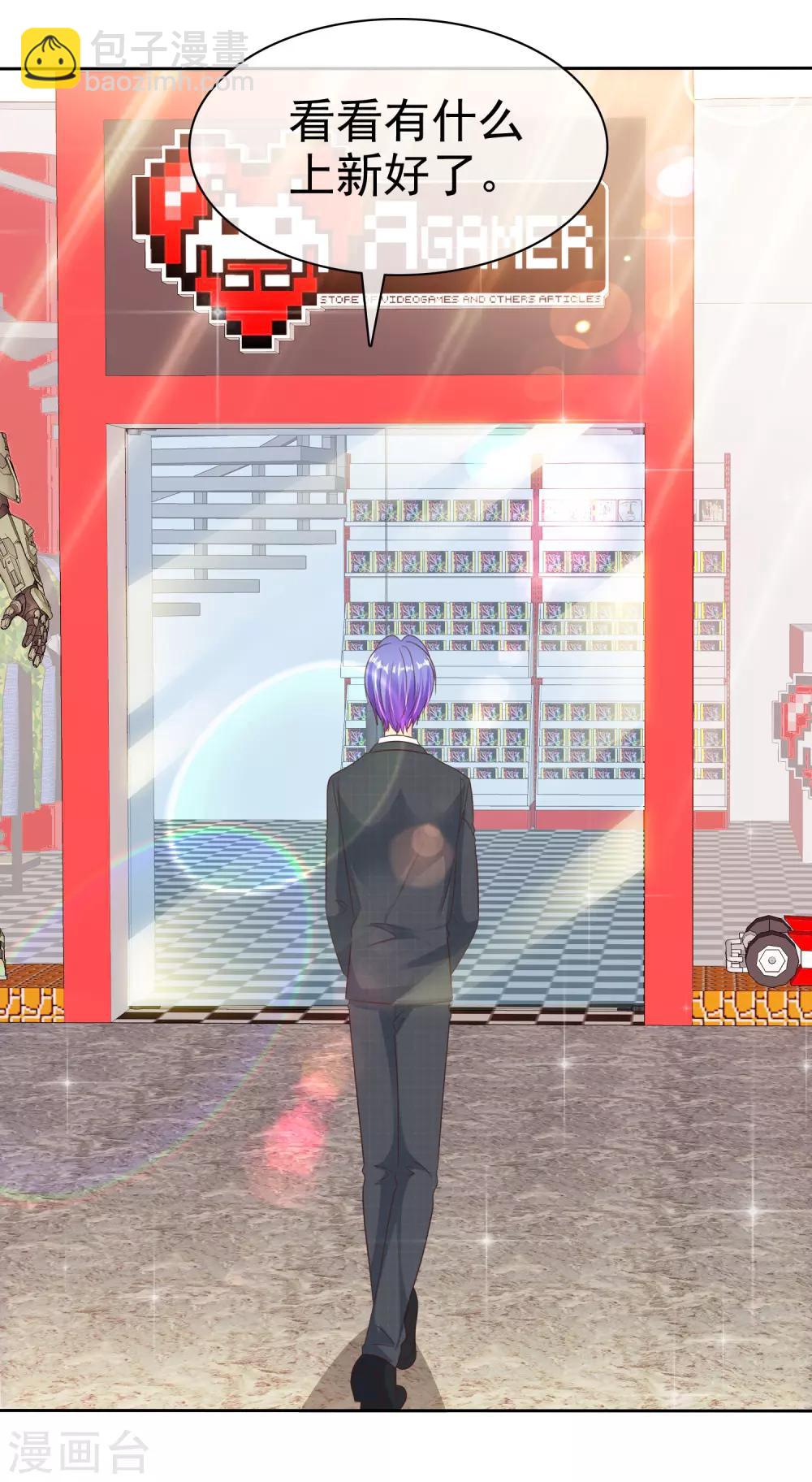 最终话 姐妹们，追呀！-第171话