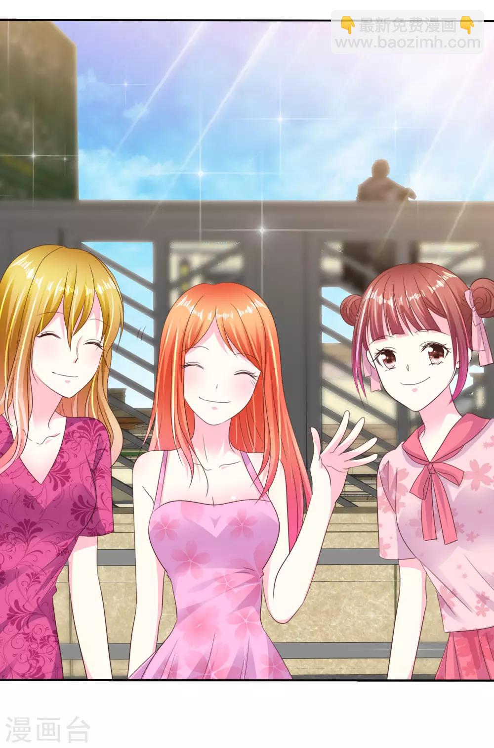 最终话 姐妹们，追呀！-第171话