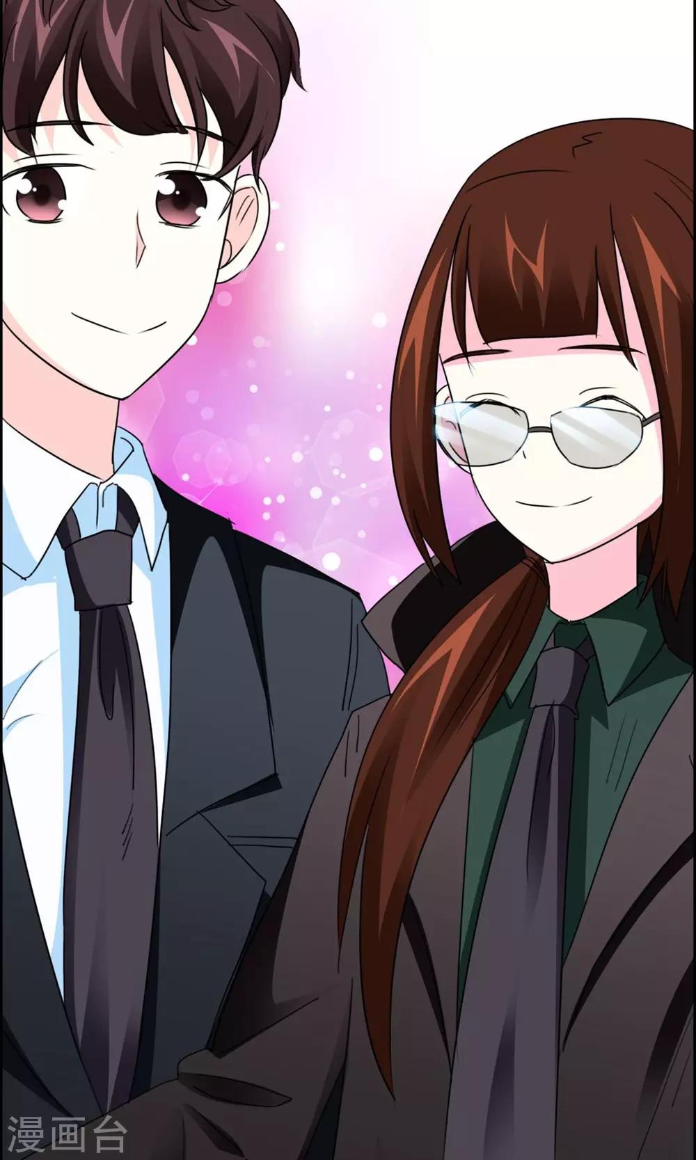 第18话 被抓回家-第19话