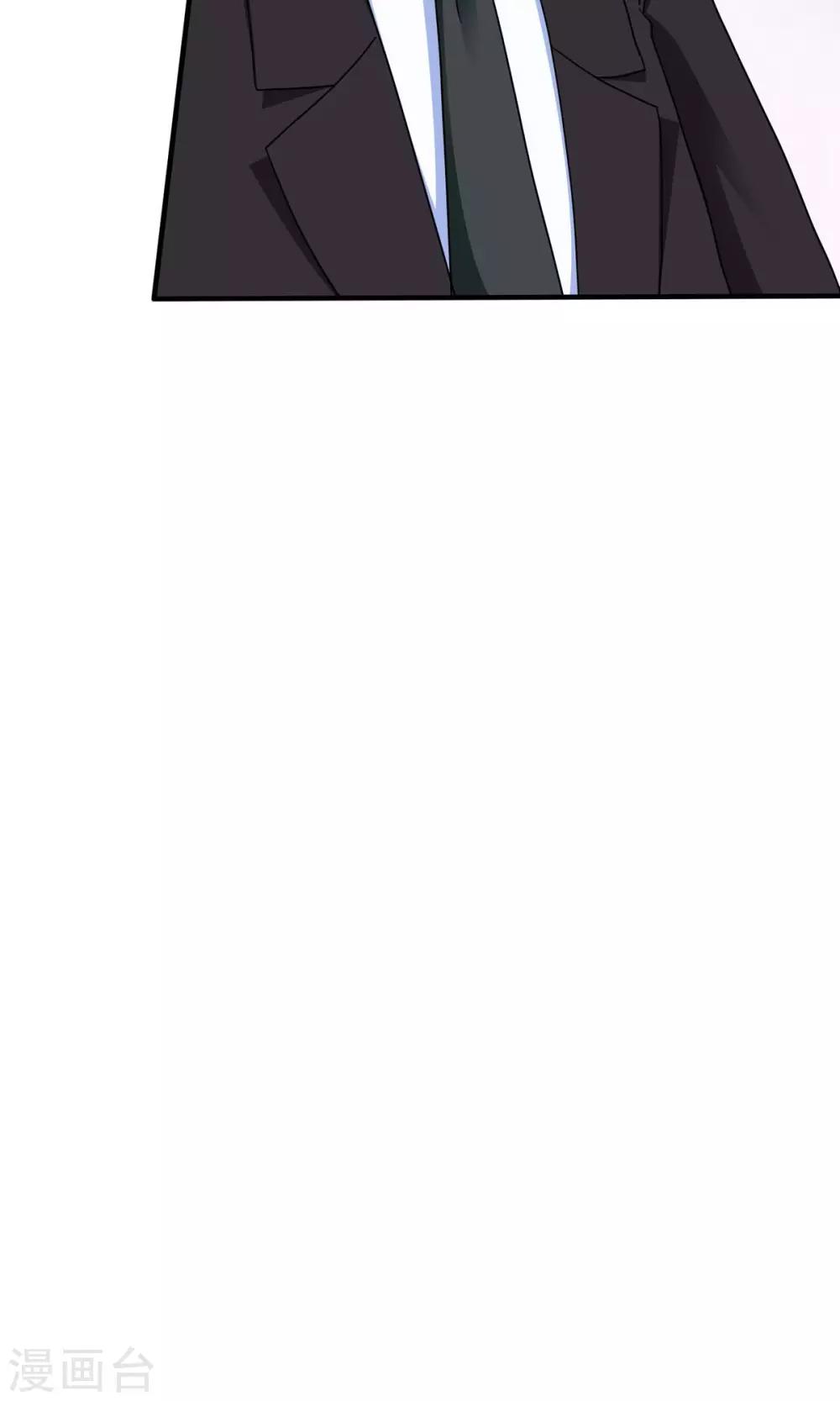 第20话 背叛？误会？-第21话