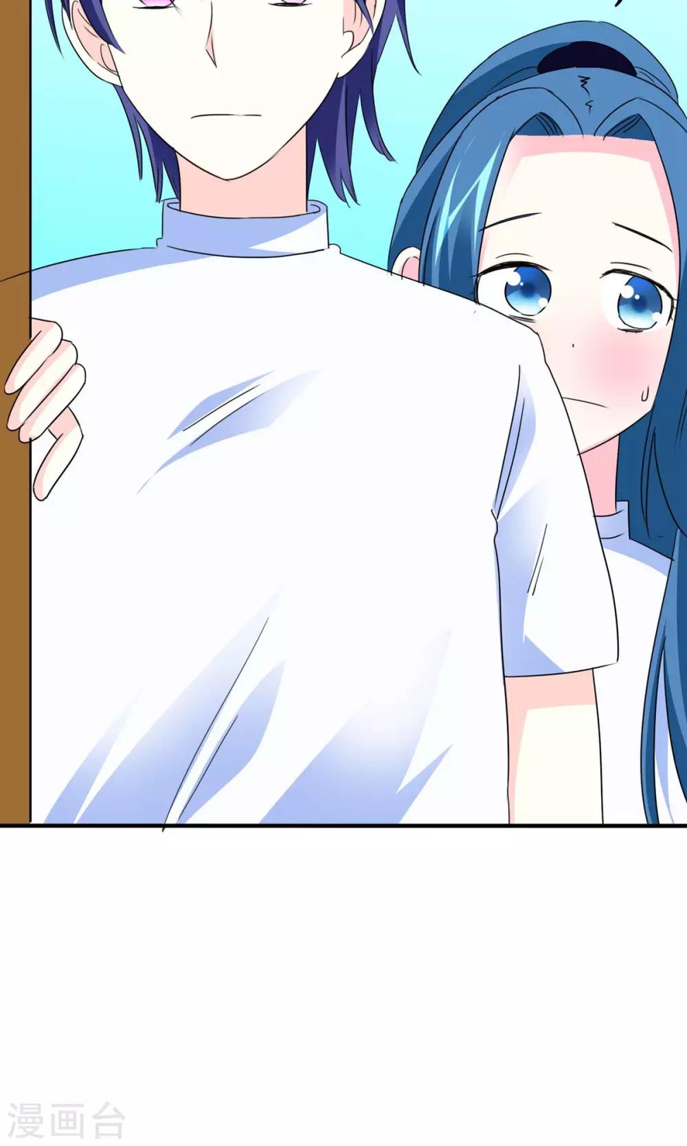 第20话 背叛？误会？-第21话