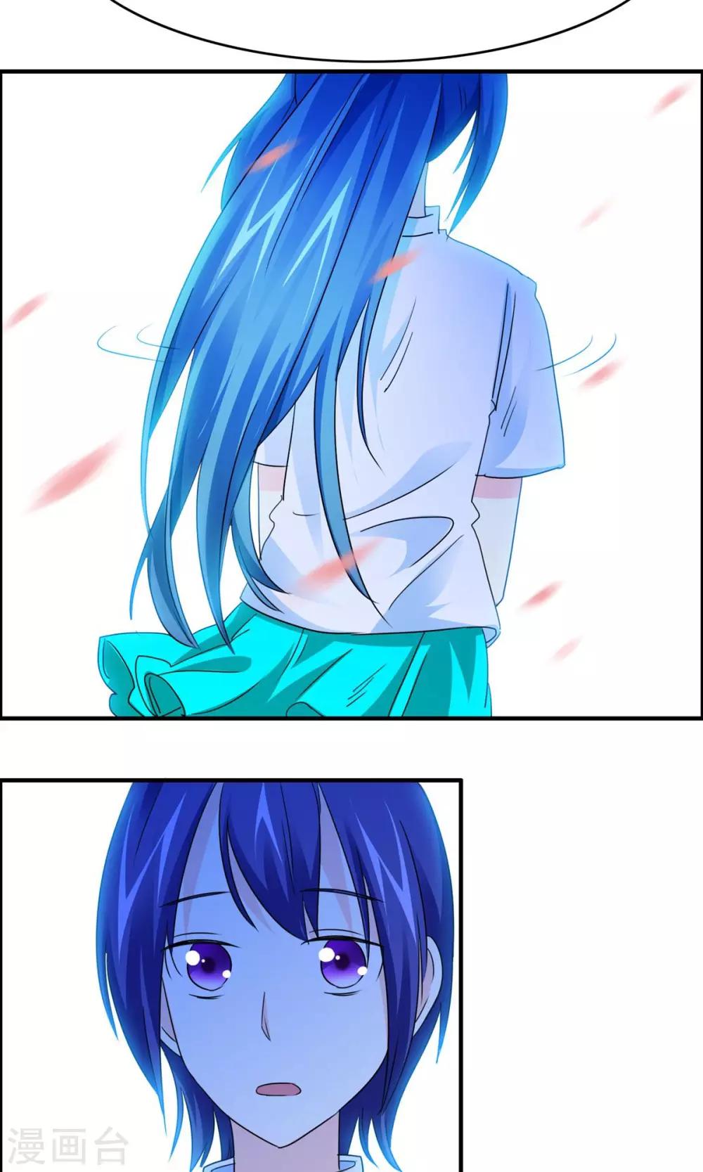 第20话 背叛？误会？-第21话