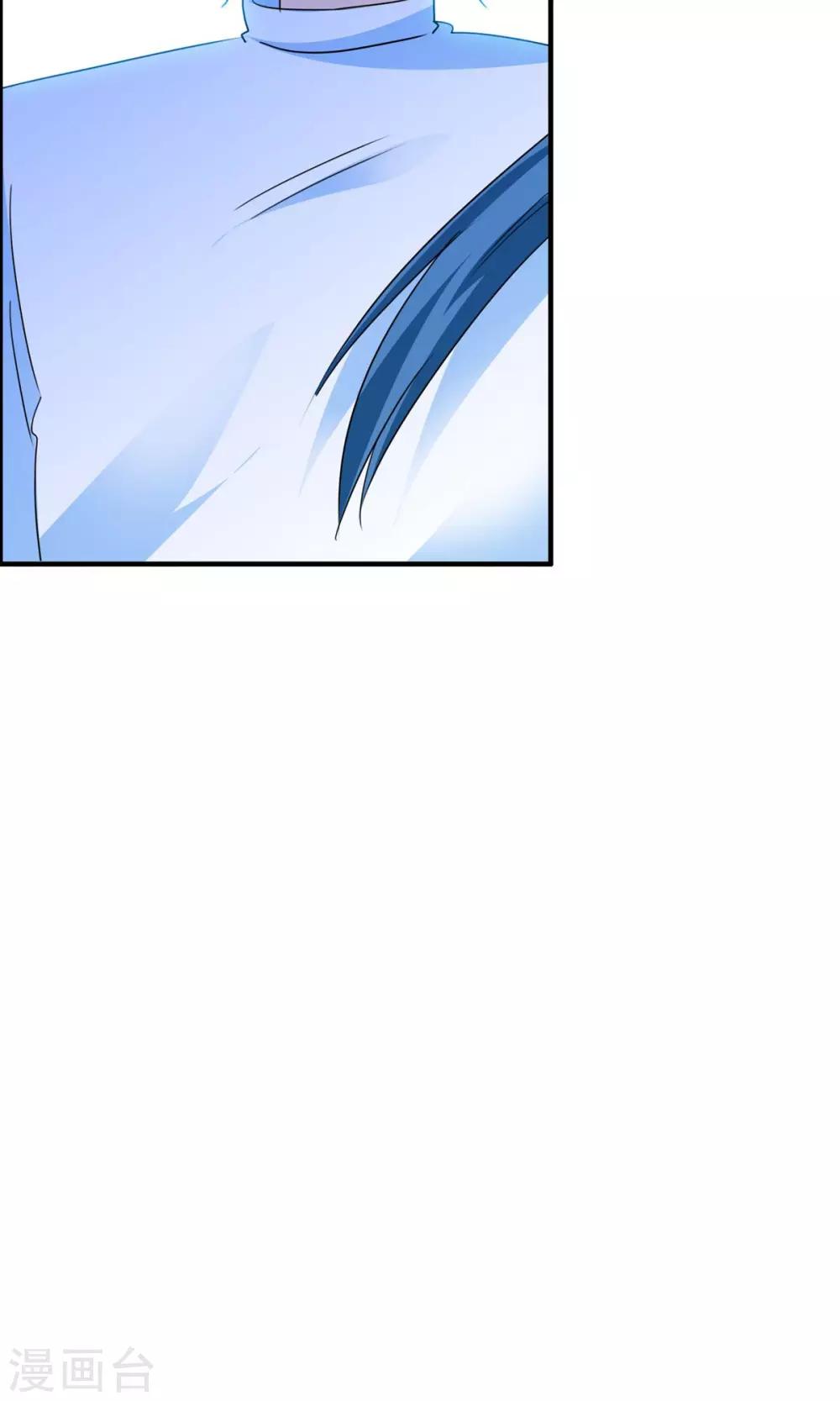 第20话 背叛？误会？-第21话