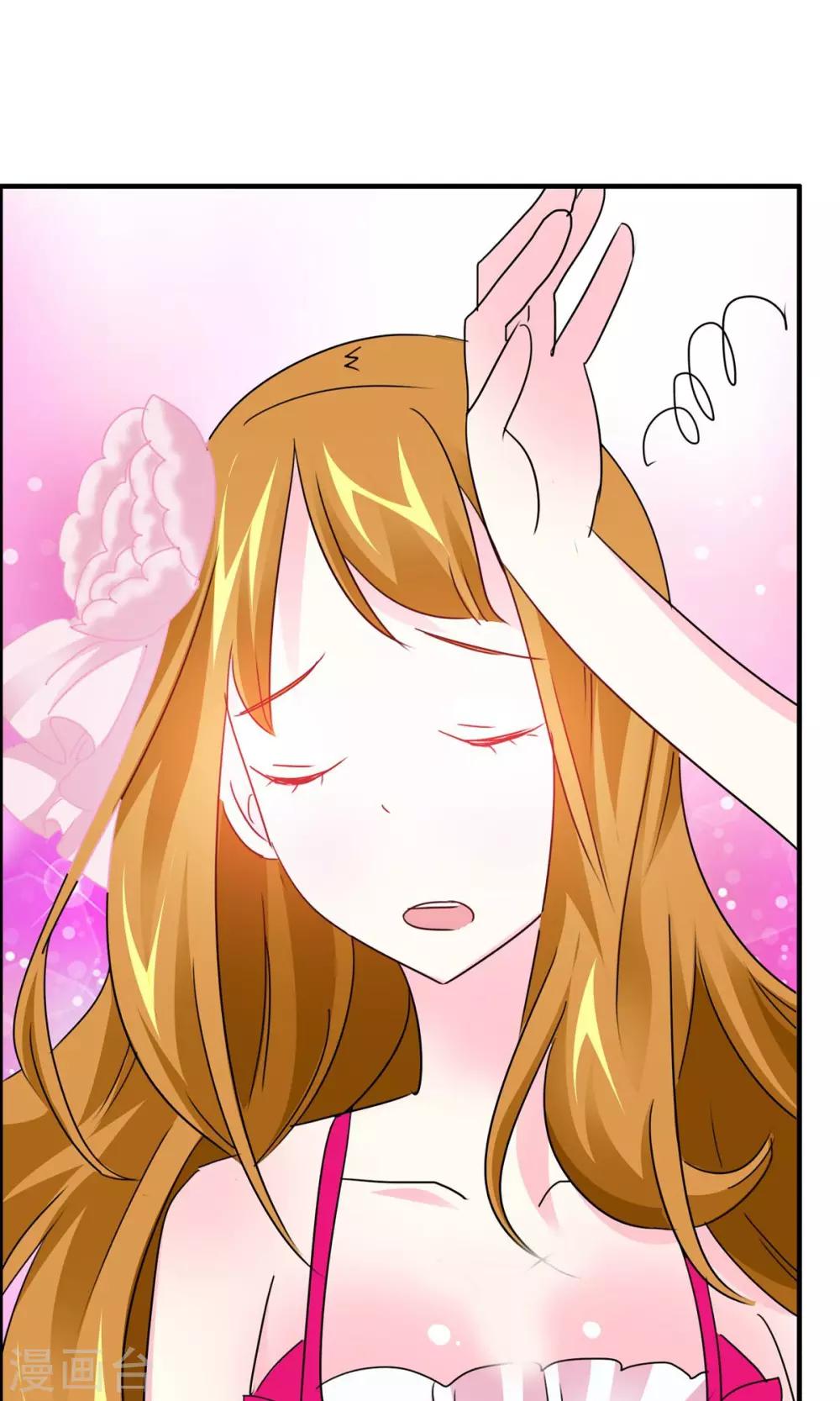 第24话 照顾女生好难-第25话