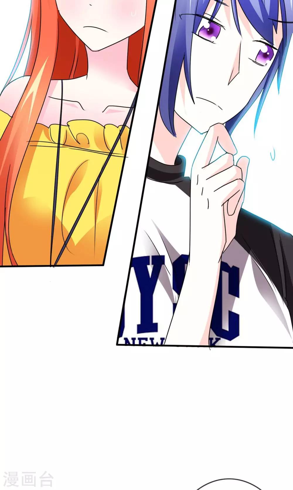 第30话 我们都会好好的-第31话