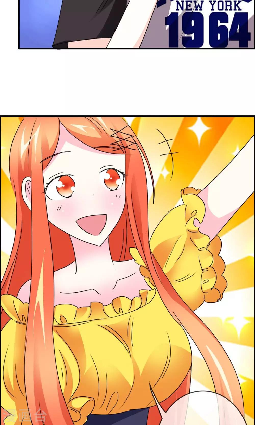 第30话 我们都会好好的-第31话