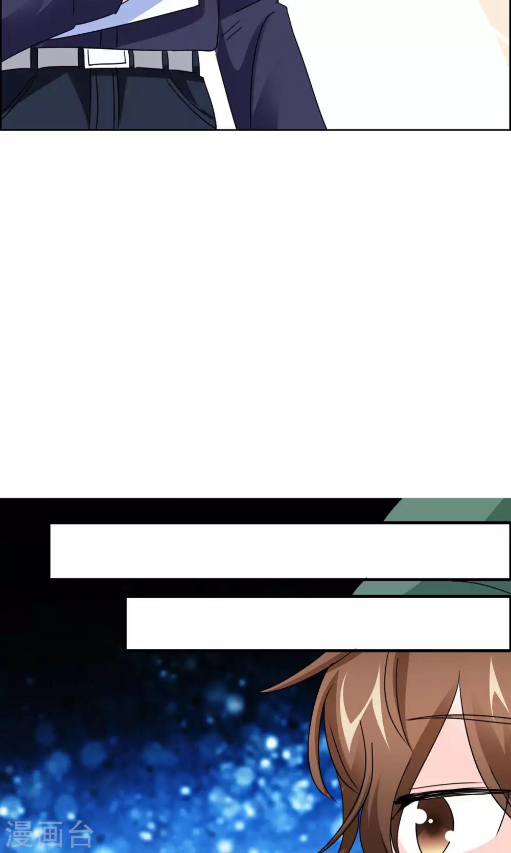 第30话 我们都会好好的-第31话