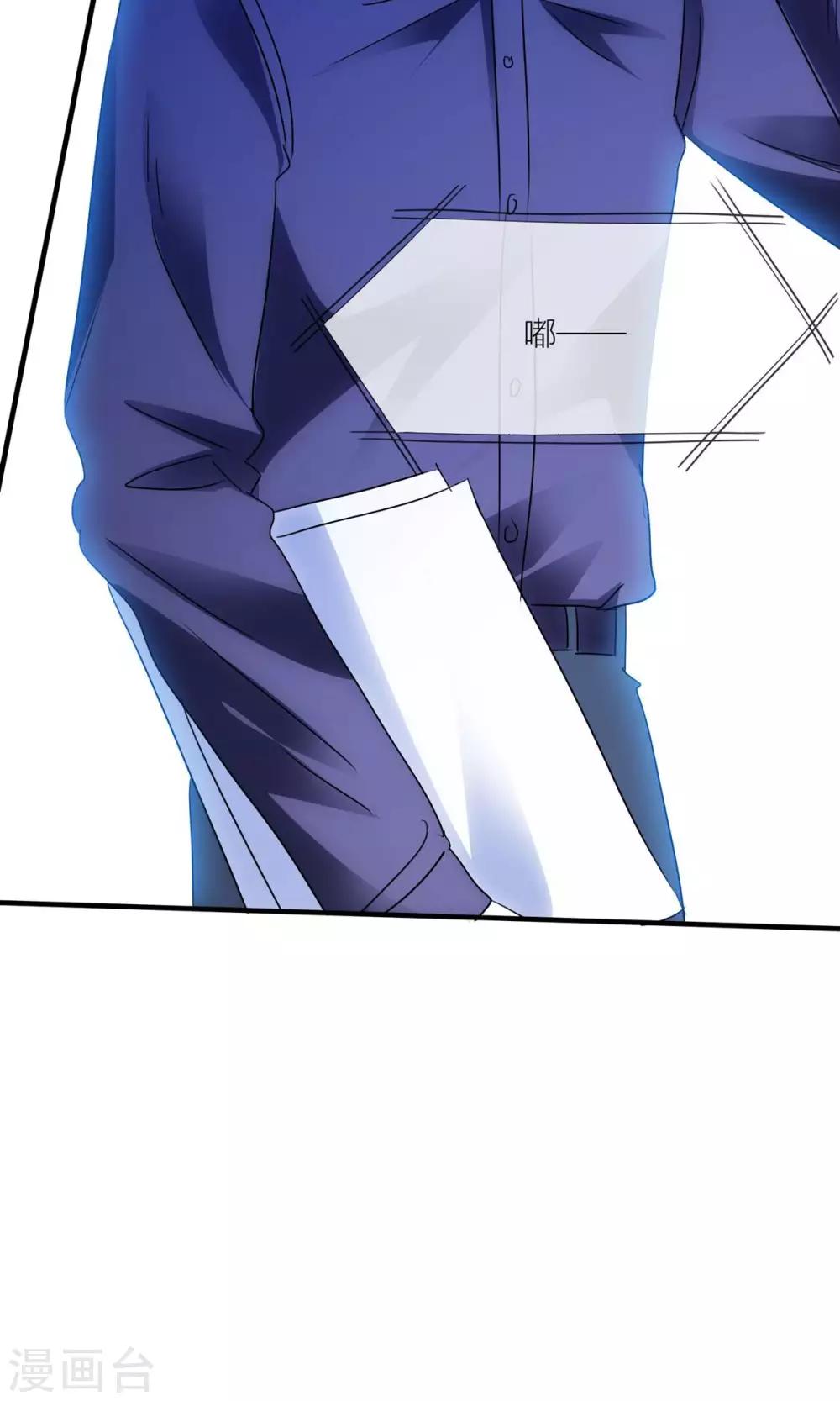 第30话 我们都会好好的-第31话