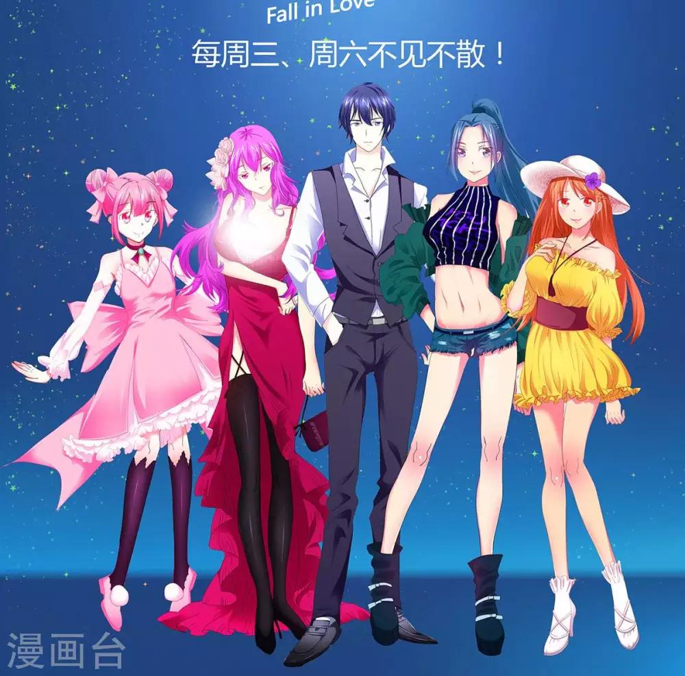 第30话 我们都会好好的-第31话