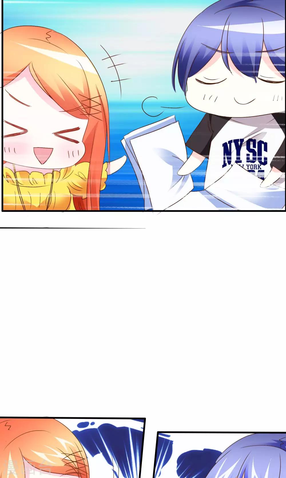 第32话 坍塌危险-第33话