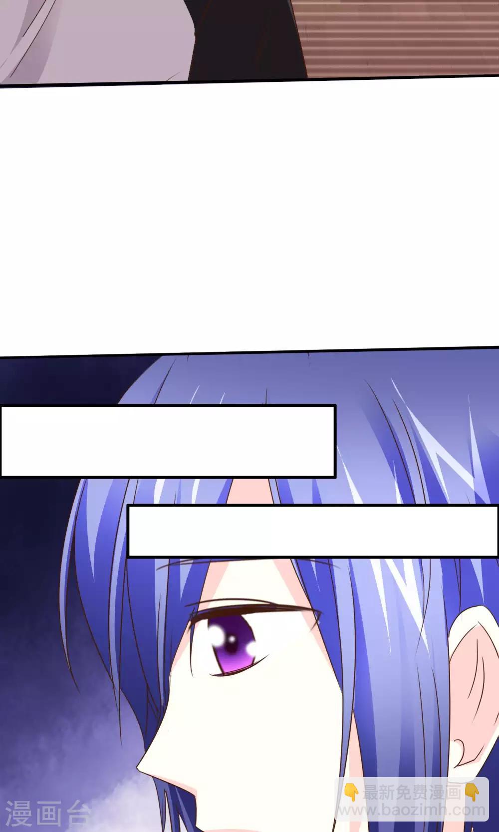 第32话 坍塌危险-第33话