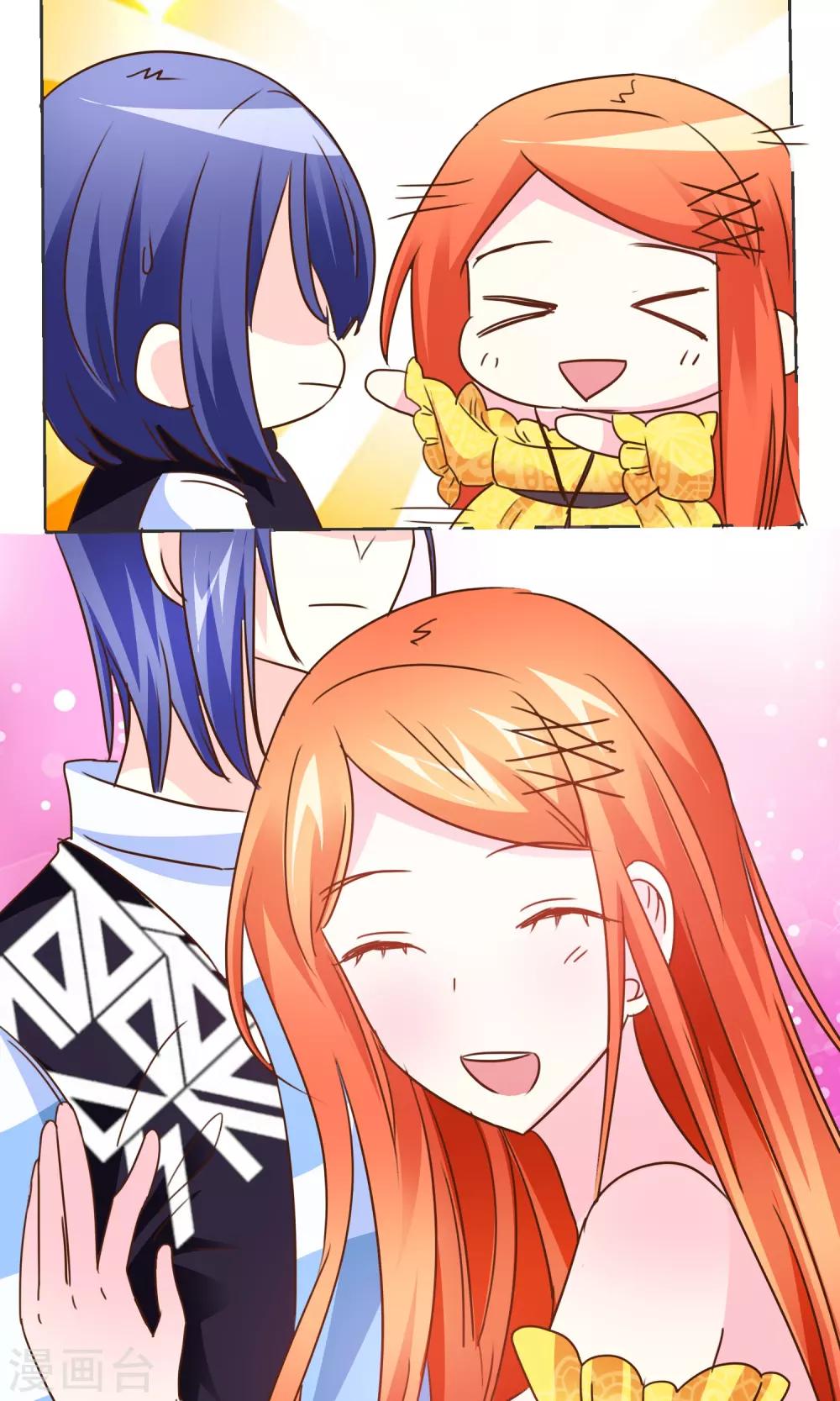 第36话 守护好你们-第37话