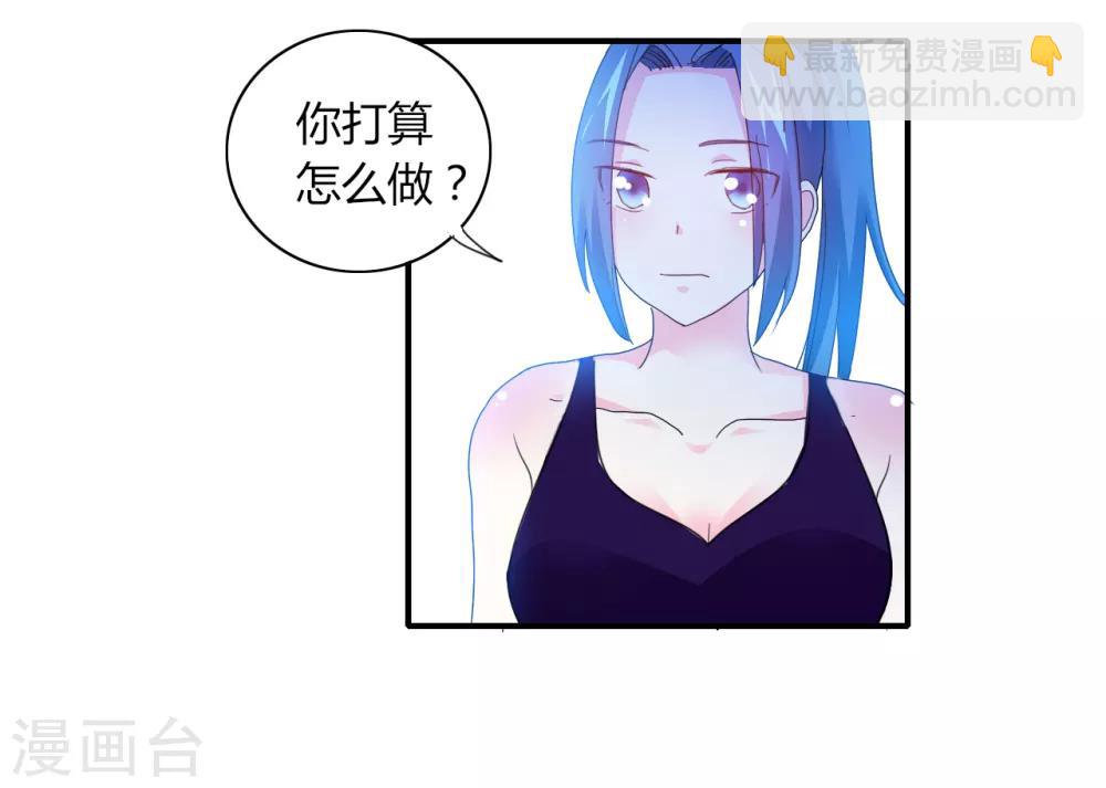 第4话 甜蜜早餐-第5话