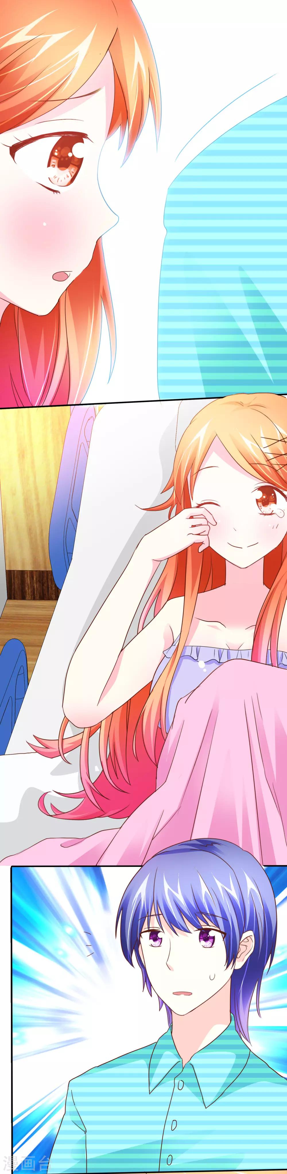 第40话 欢迎归来-第41话