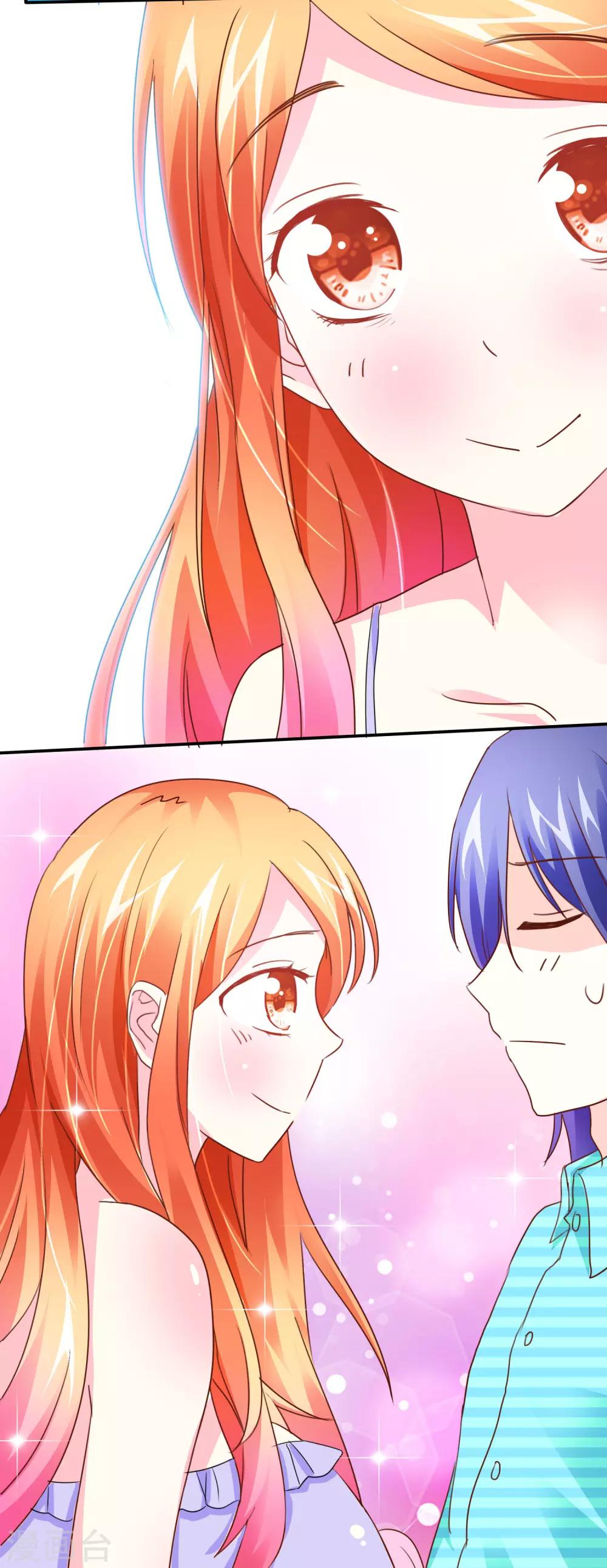 第40话 欢迎归来-第41话