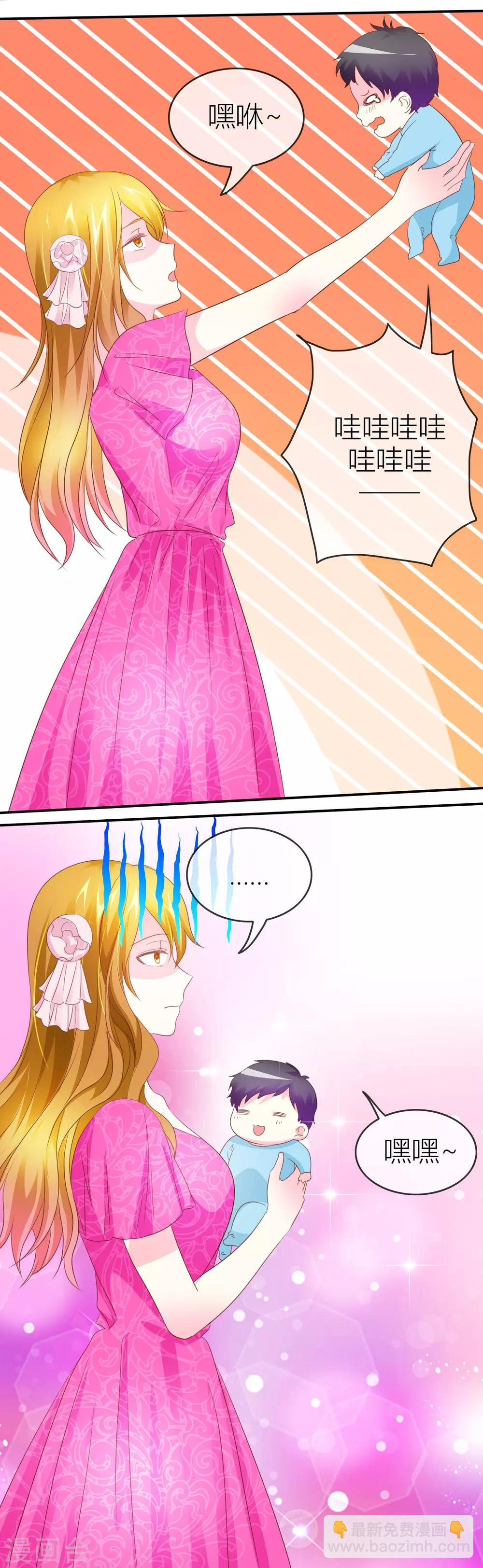 第42话 萌即是正义-第43话