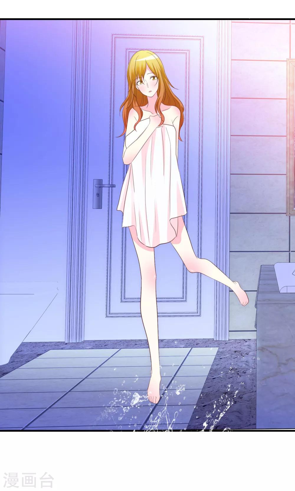 第44话 萌娃王子-第45话