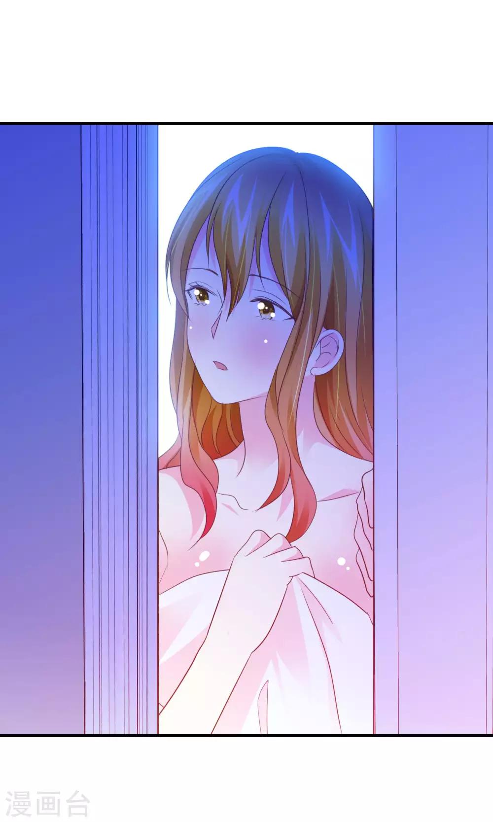 第44话 萌娃王子-第45话